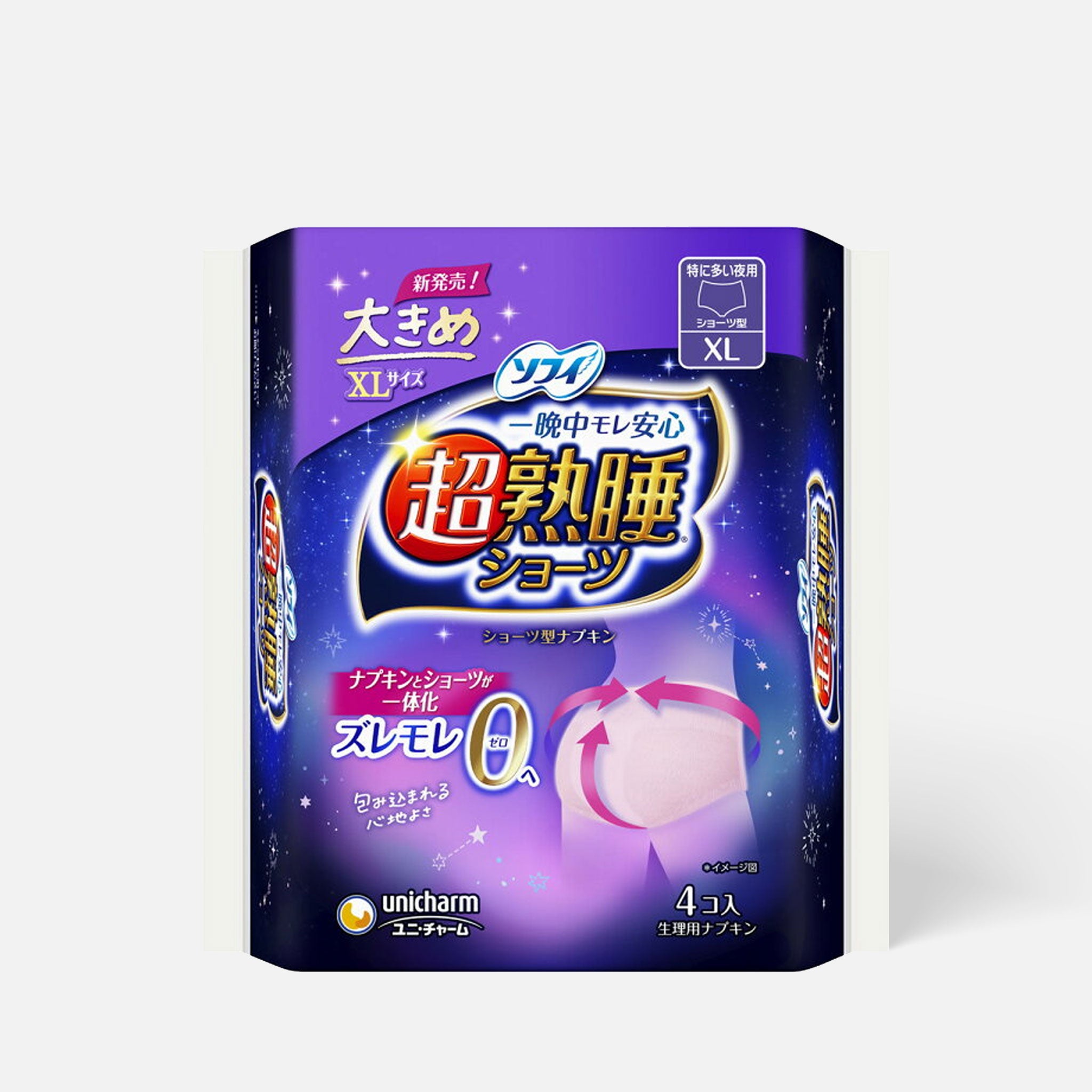 苏菲 夜用裤型卫生巾XL -5 条