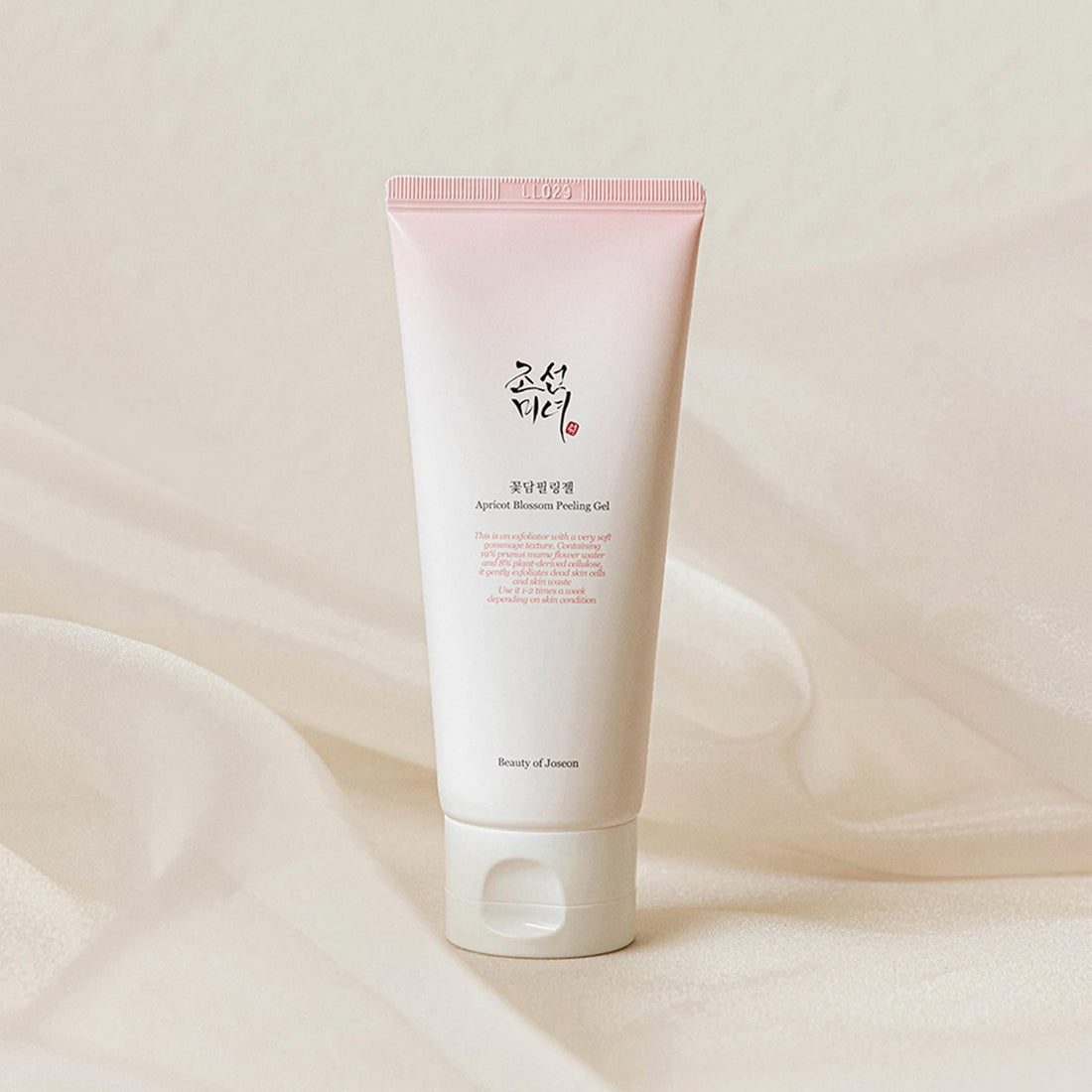 Oily&Acne-Prone Skin