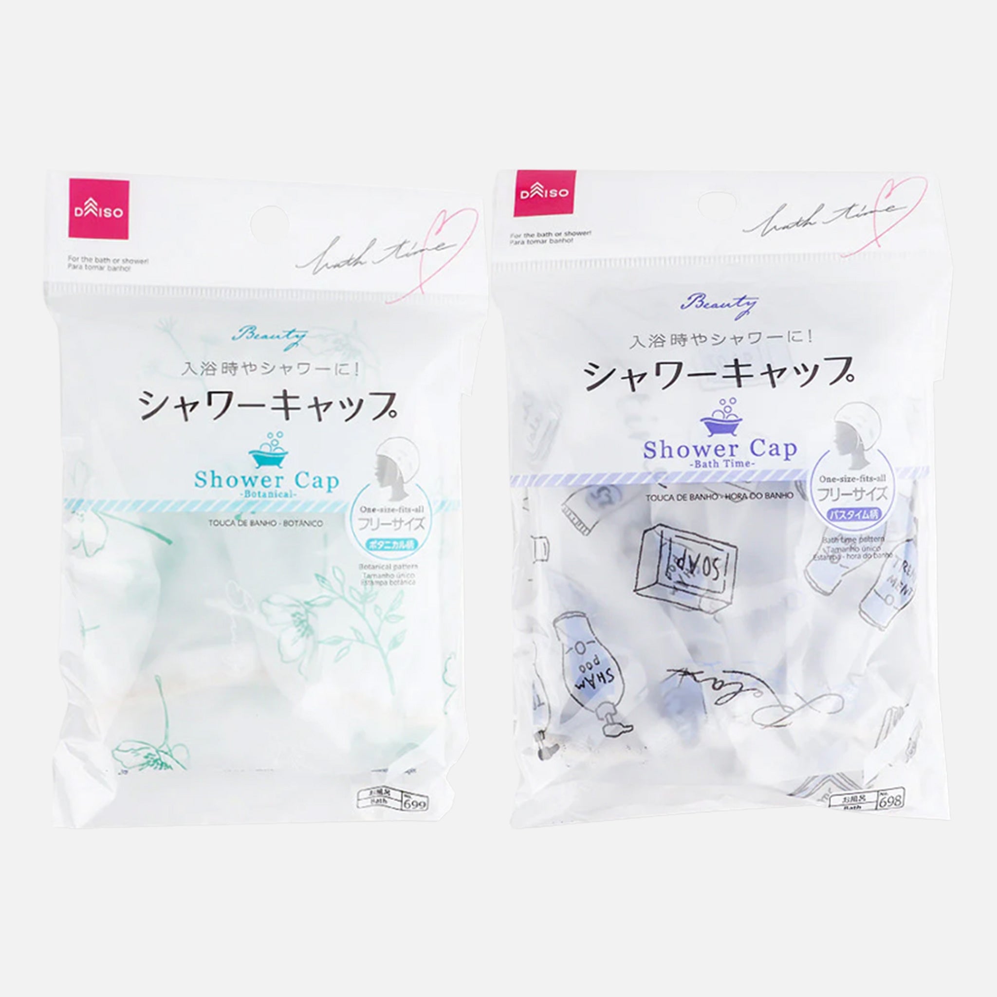 DAISO 可松紧浴帽 1件