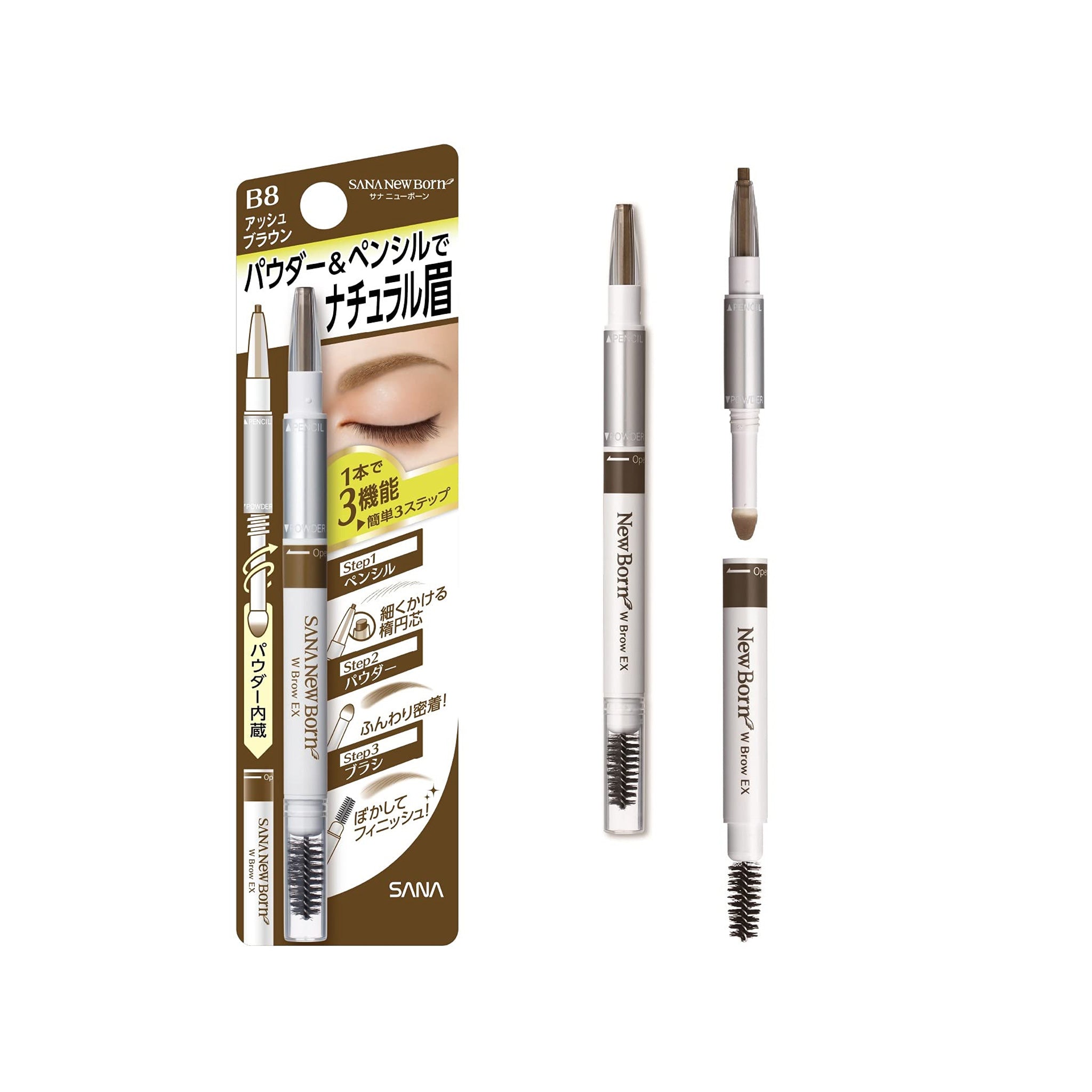 SANA New Born Eyebrow Powder & Pencil