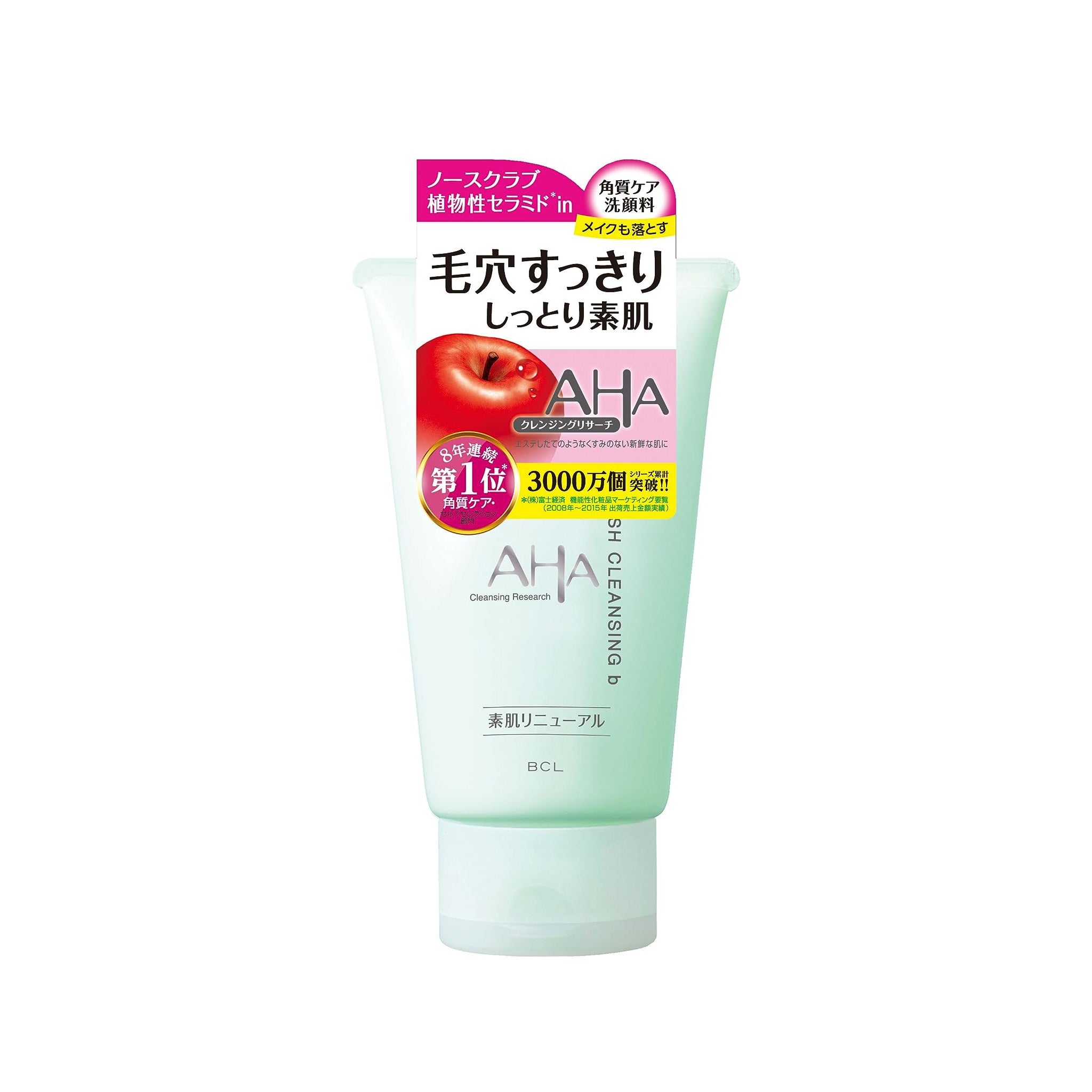 BCL AHA Cleansing Research Wash Cleansing