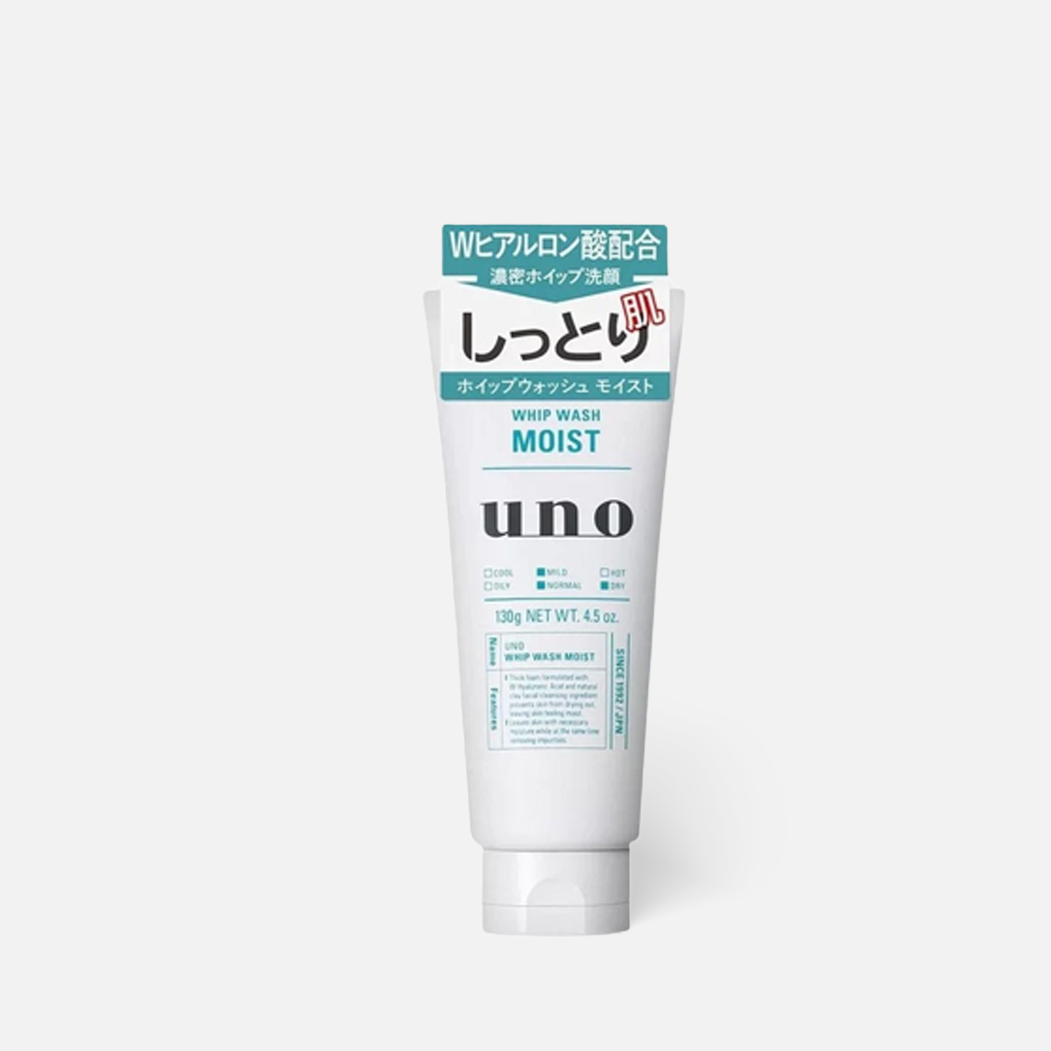 SHISEIDO Uno Whip Wash 130g
