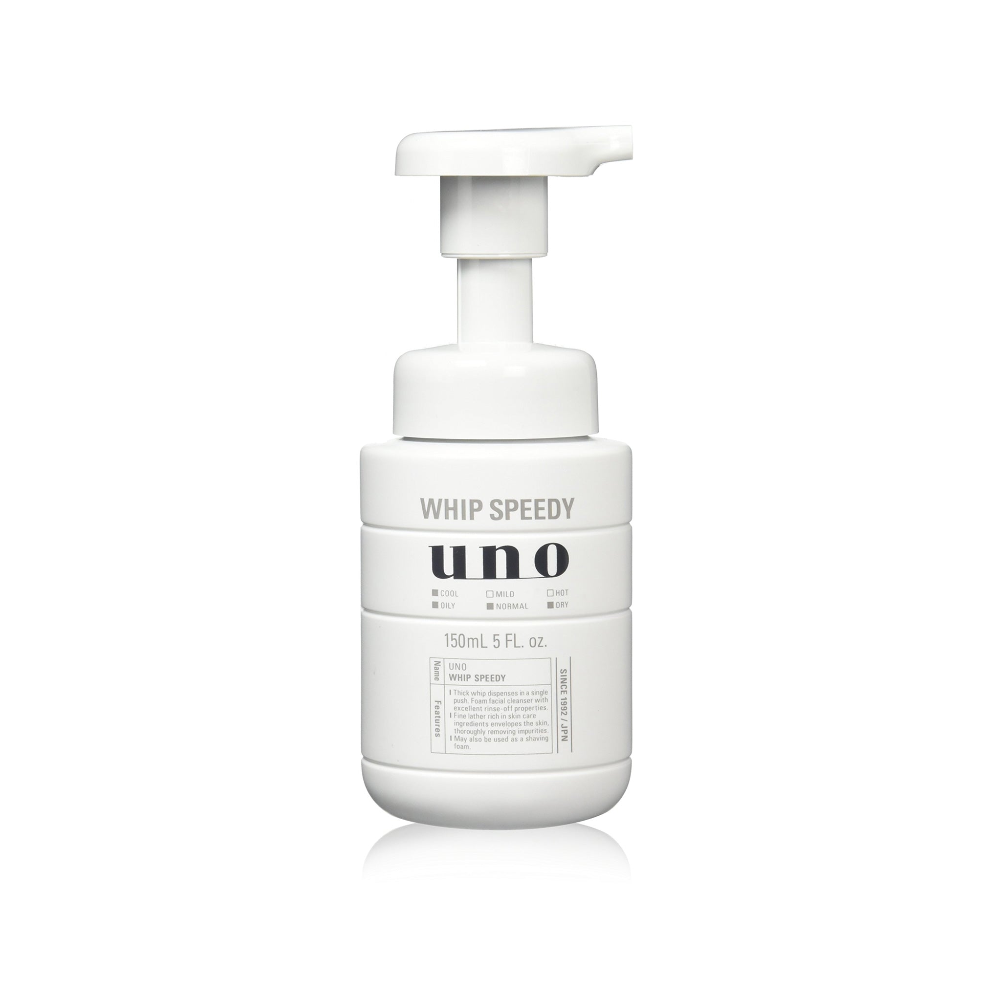 SHISEIDO 资生堂 Uno Whip 快速洁面泡沫 150ml