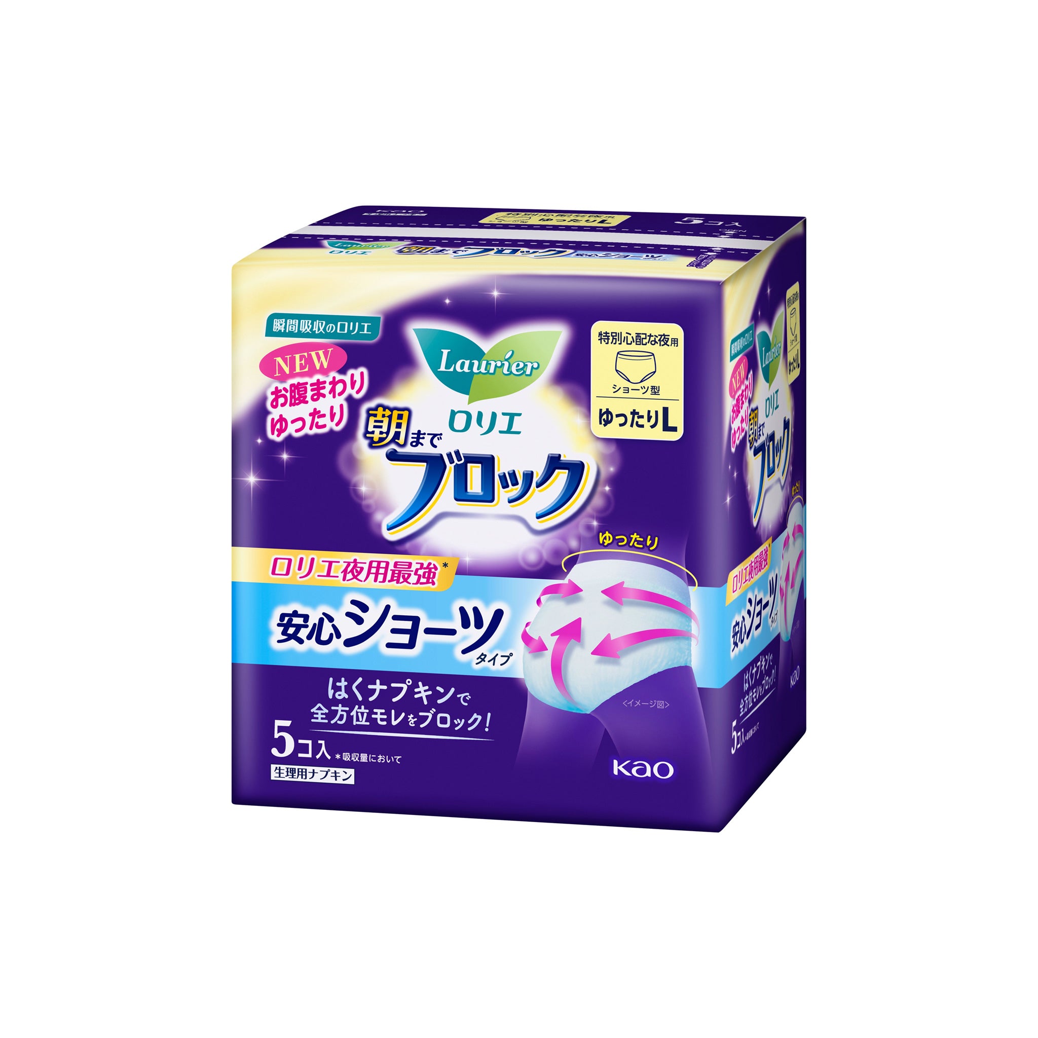 Kao Laurier Sanitary Underwear L 5pcs