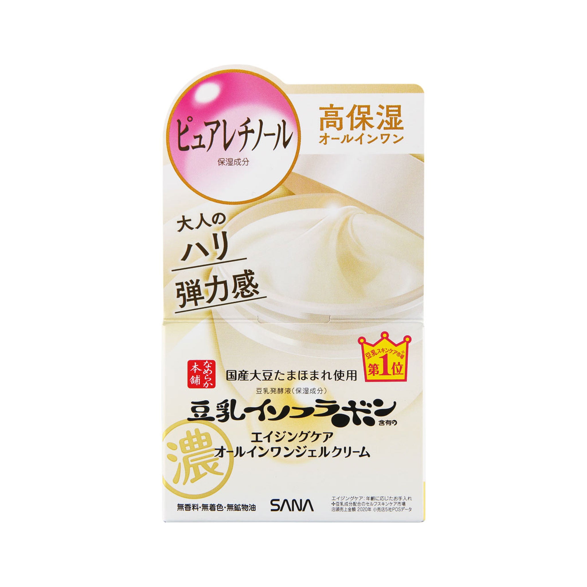 SANA 豆乳5合1抗皱凝胶 100g