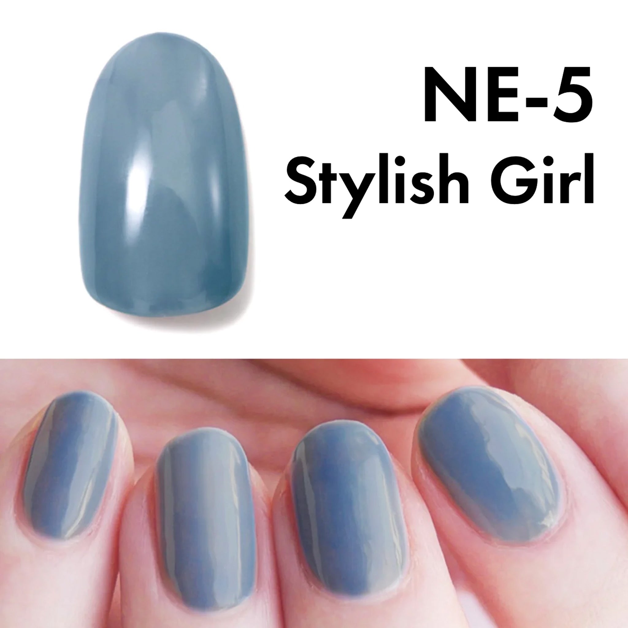 HOMEI Weekly Gel Stylish Girl NE-5 9ml