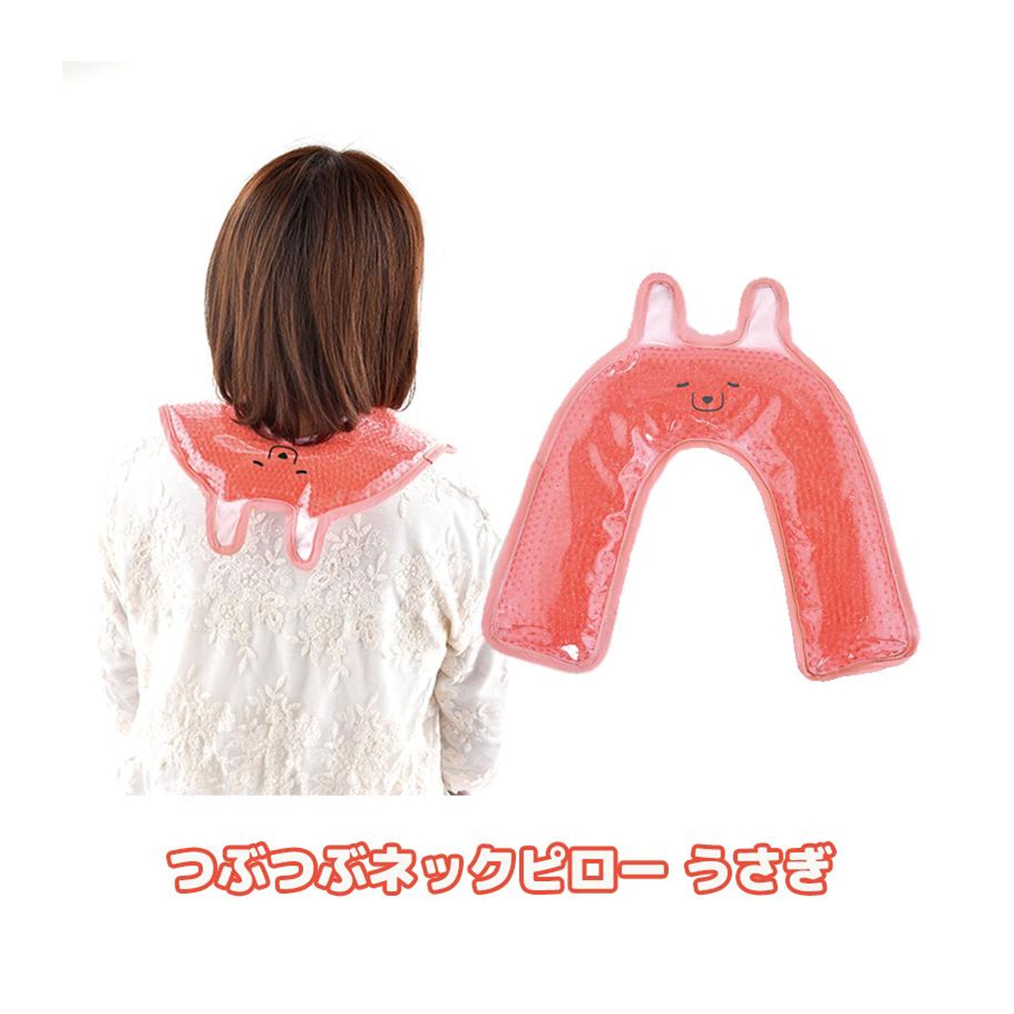 TUBUTUBU gel neck pillow rabbit