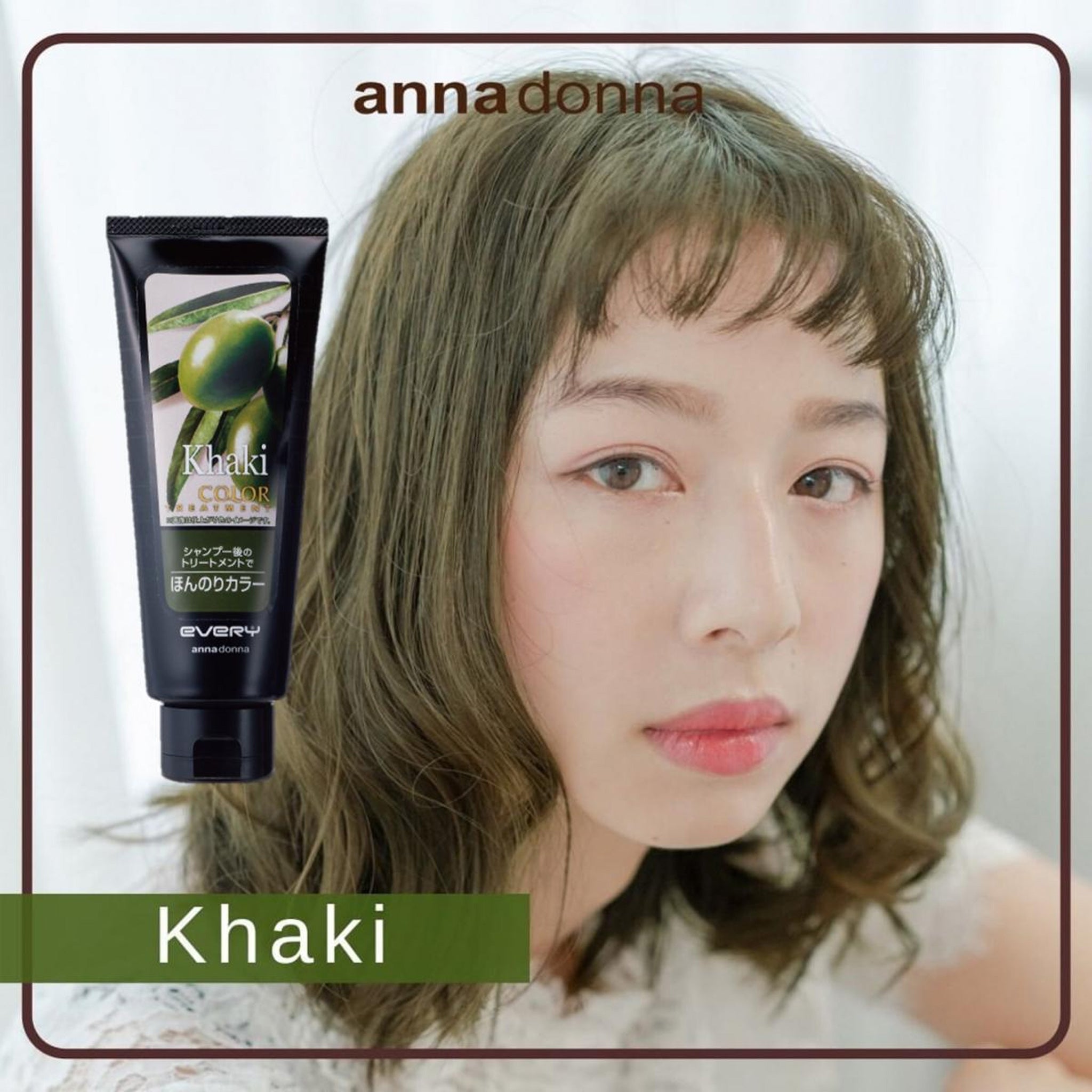 Anna Donna Every Hair Treatment 160g
