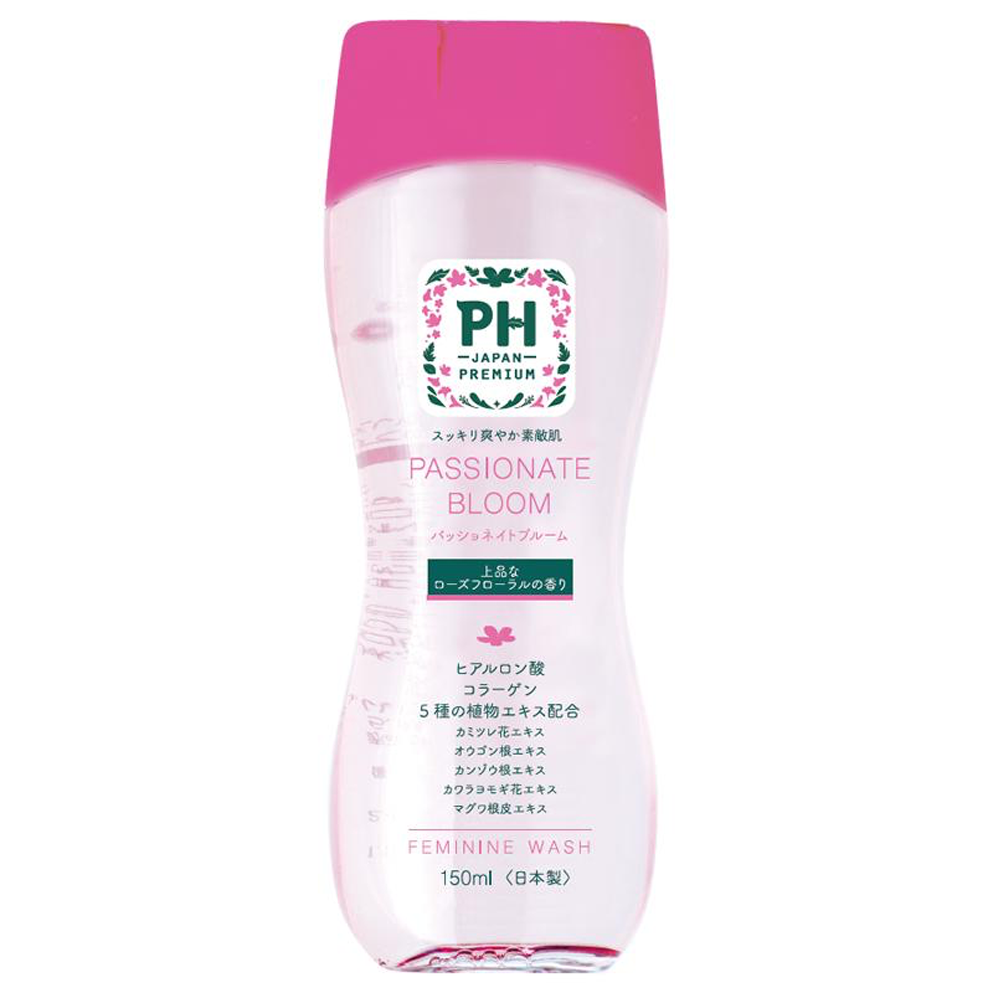 PH JAPAN 女性私密清洗剂 150ml
