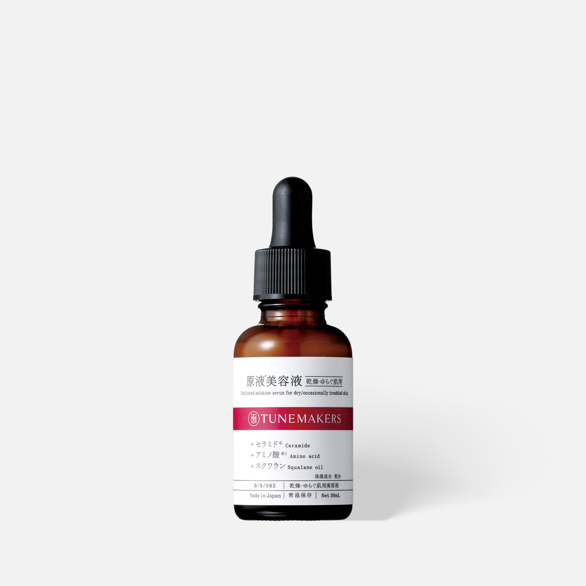 Tunemakers Repair Moisturizing Essence 30ml