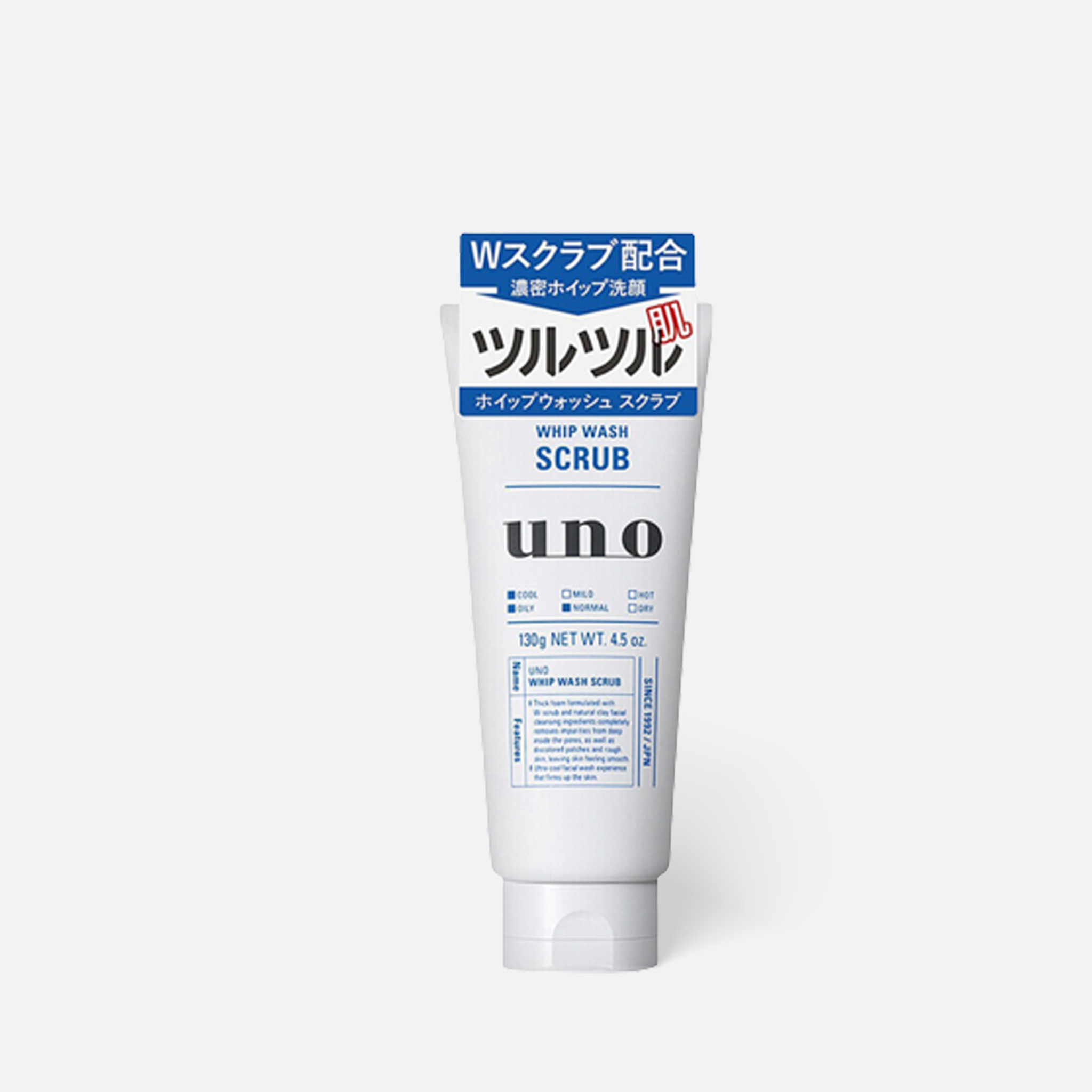 SHISEIDO Uno Whip Wash 130g
