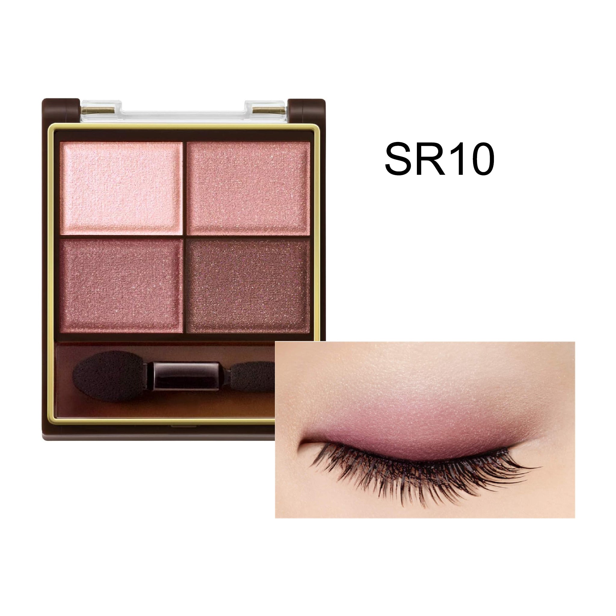 Excel Skinny Rich Shadow