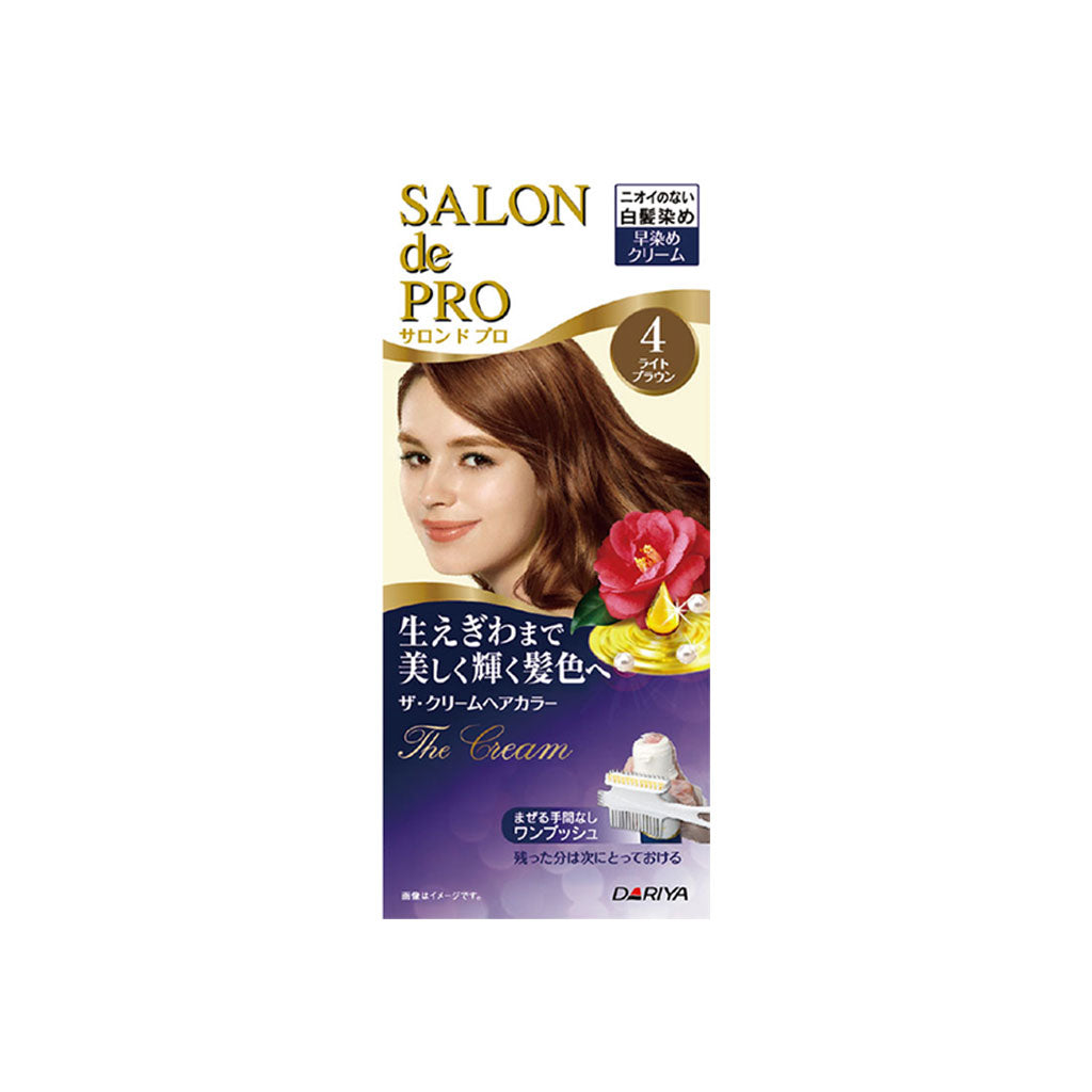 Dariya Salon De Pro-The Cream Hair Color
