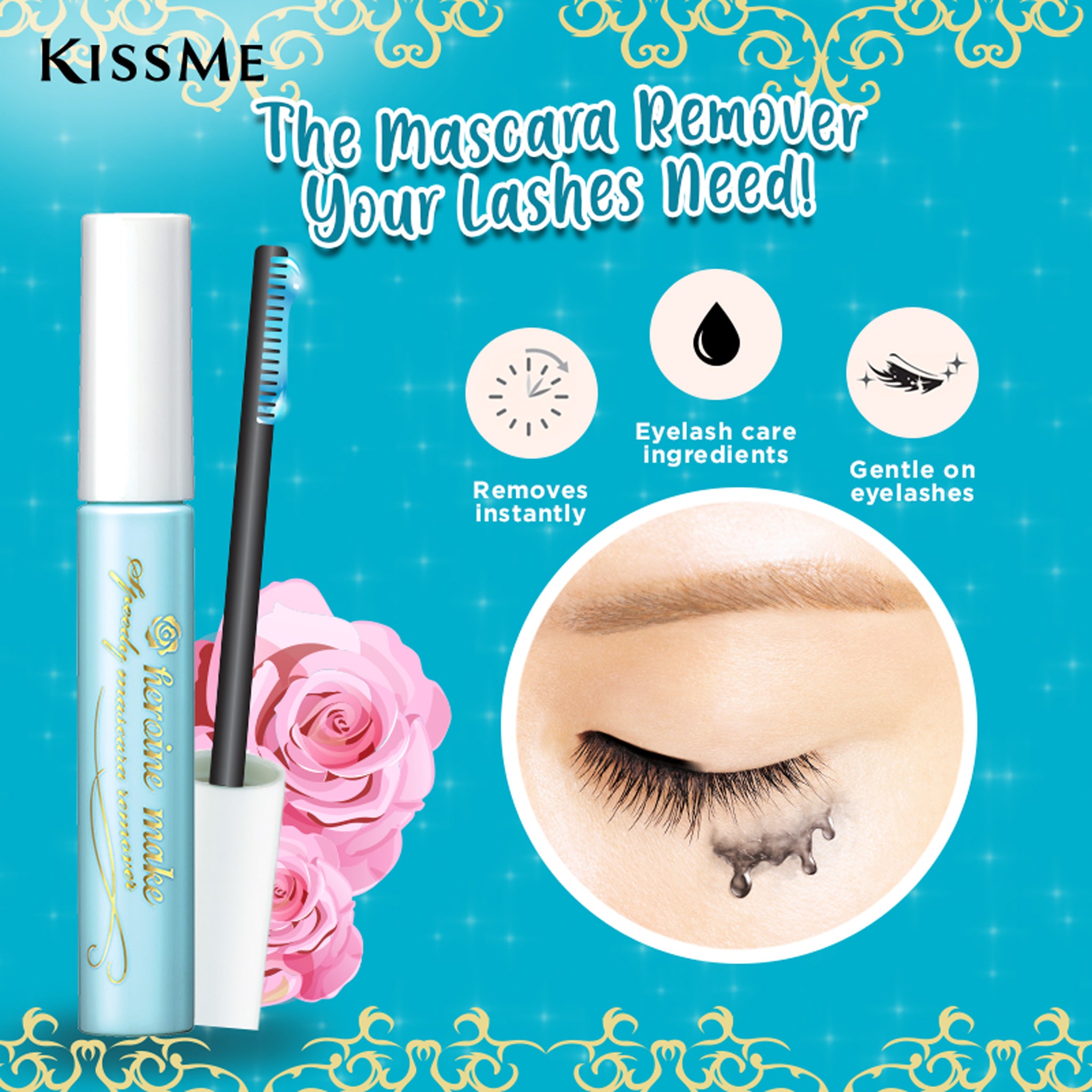 KISSME Heroine Make Speedy Mascara Remover