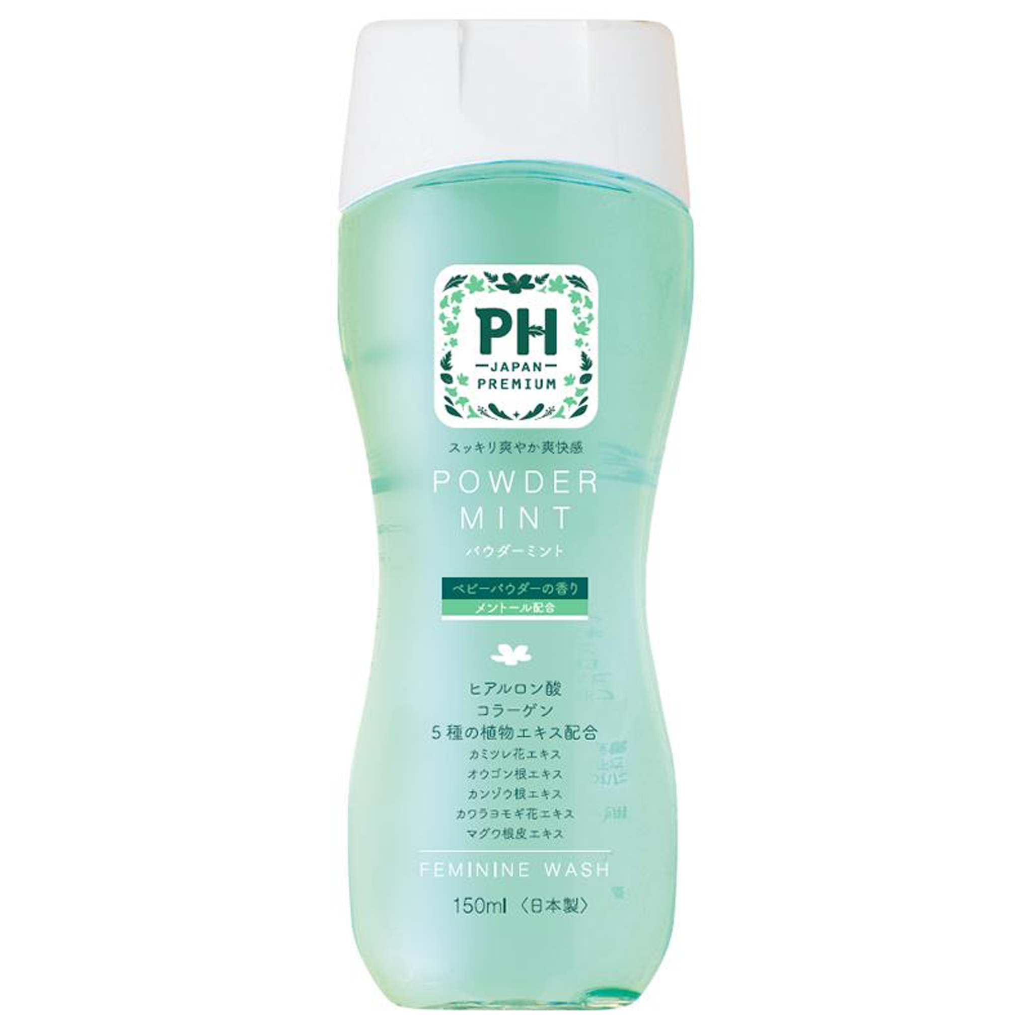 PH JAPAN 女性私密清洗剂 150ml