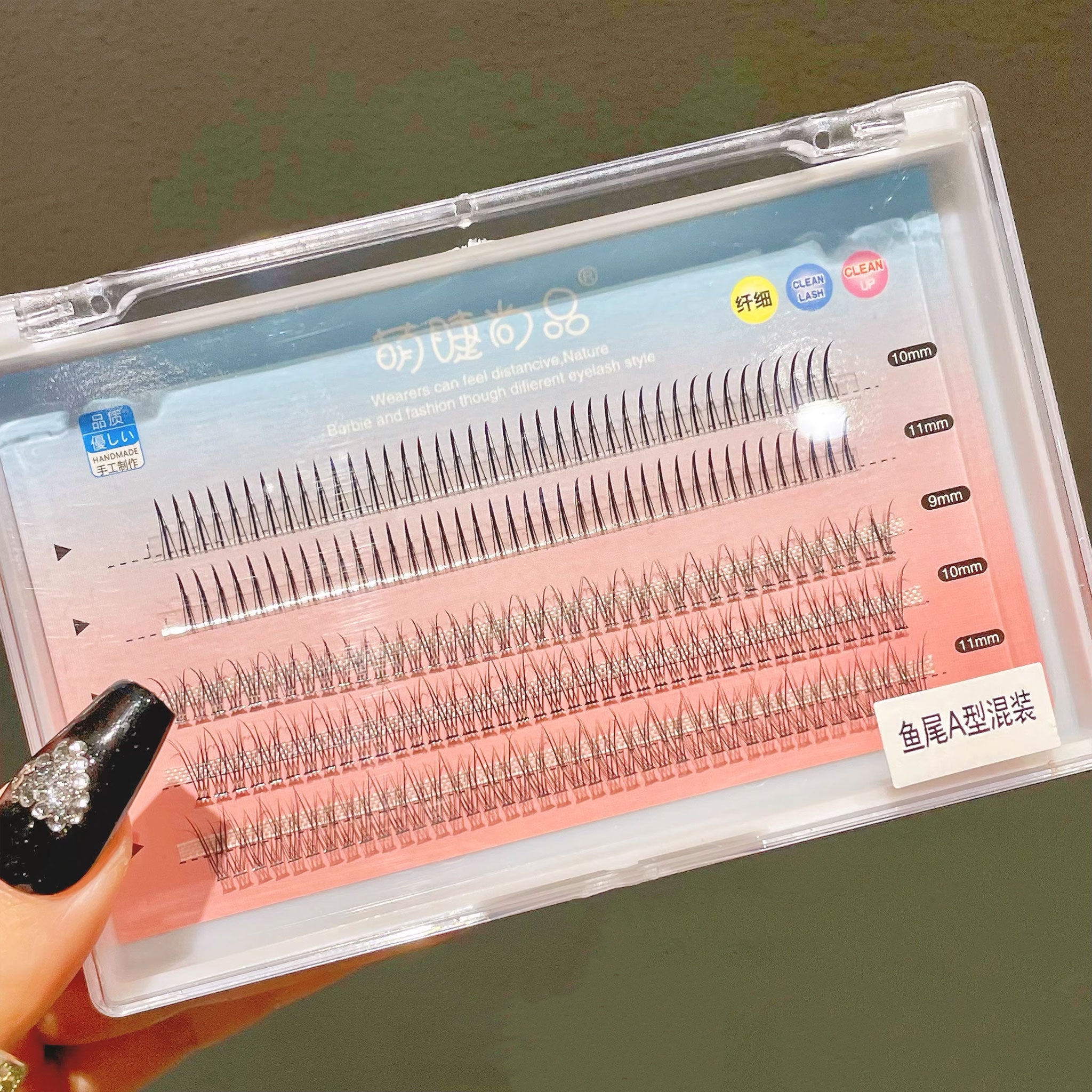 MJSP A-Type Segmented Eyelash