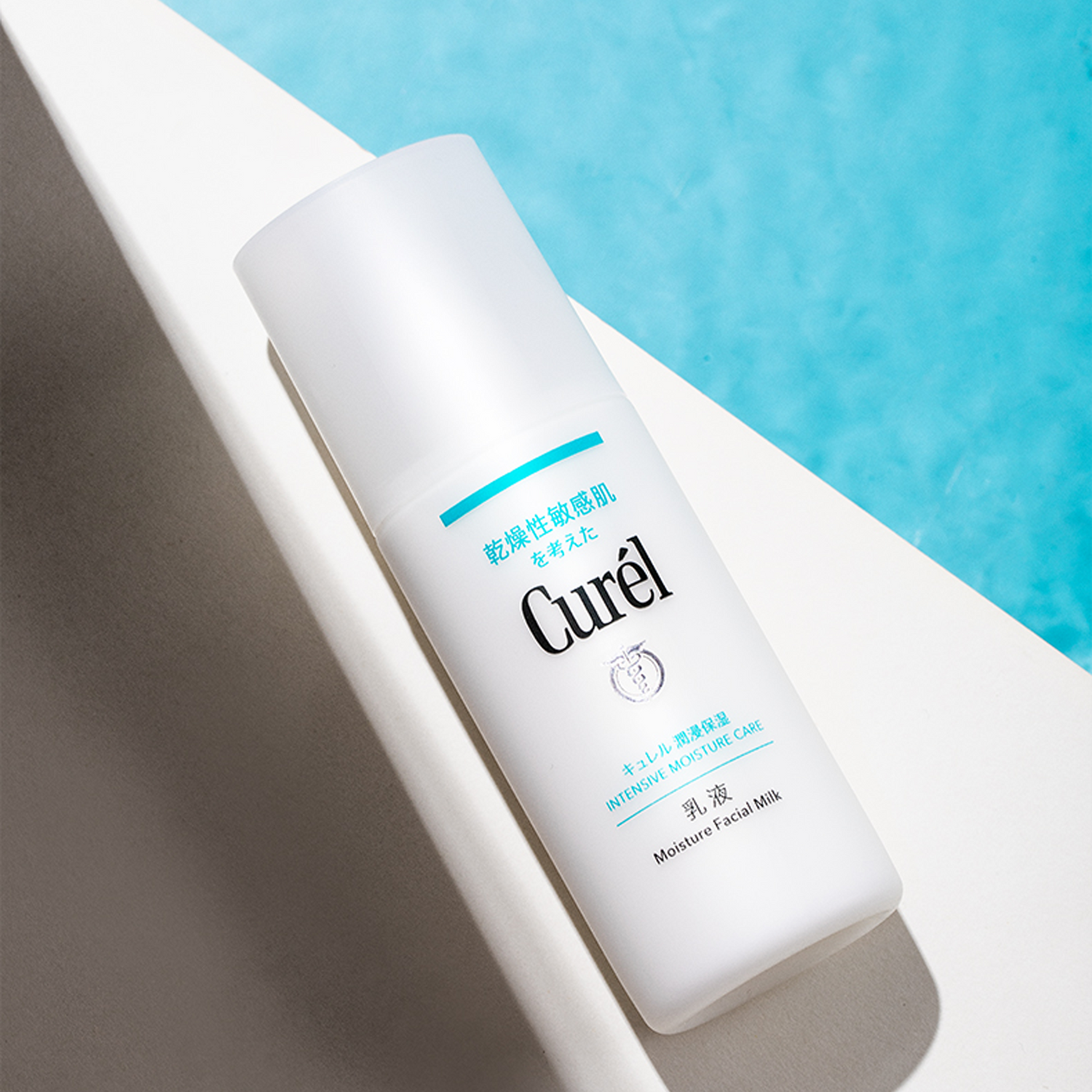 Curél 珂润 保湿面乳 120ml