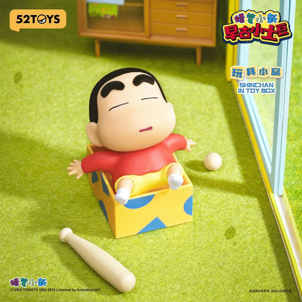 52 Toys Crayon Early Ancient Small Potato Series Blind box