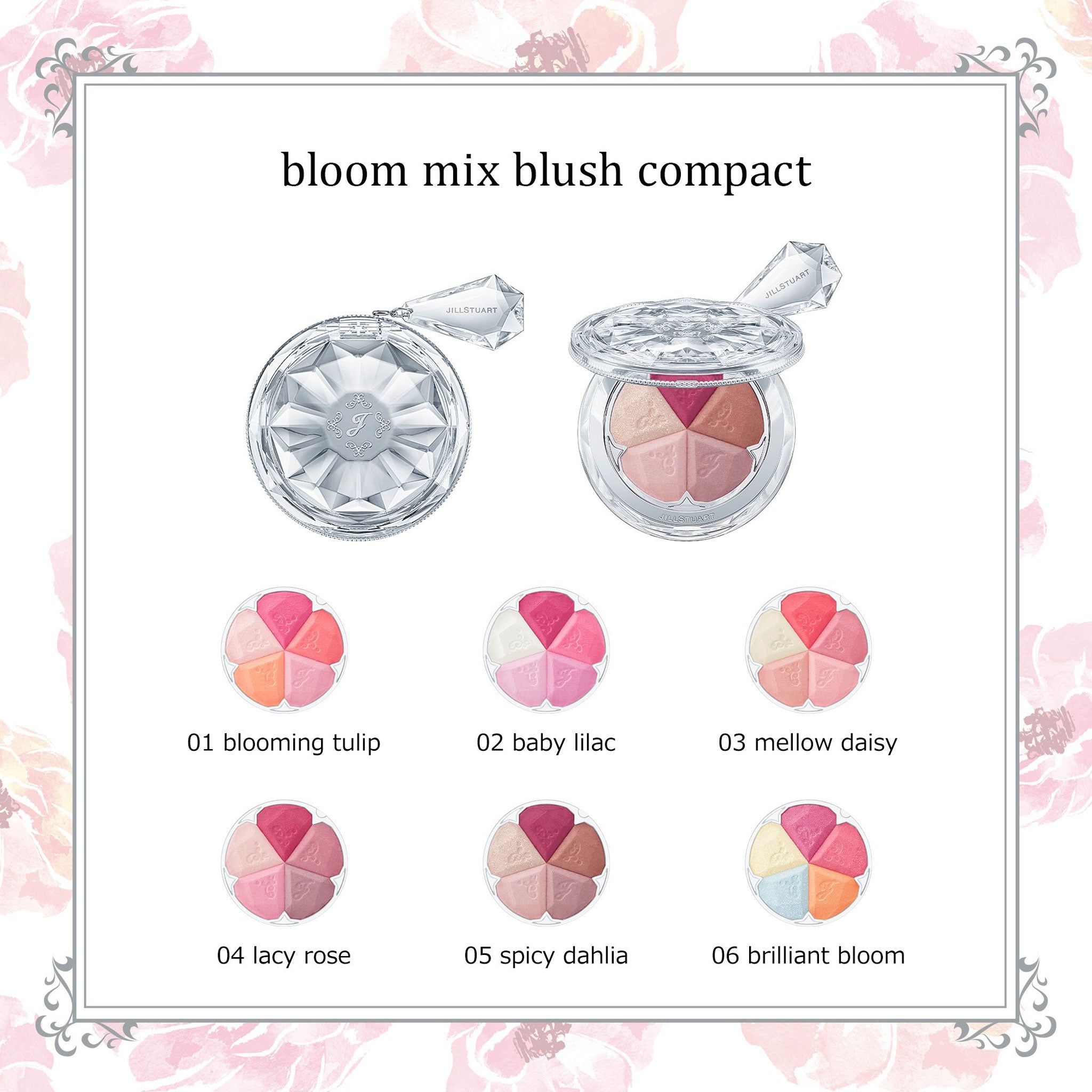 Jill Stuart Bloom Mix Blush Compact