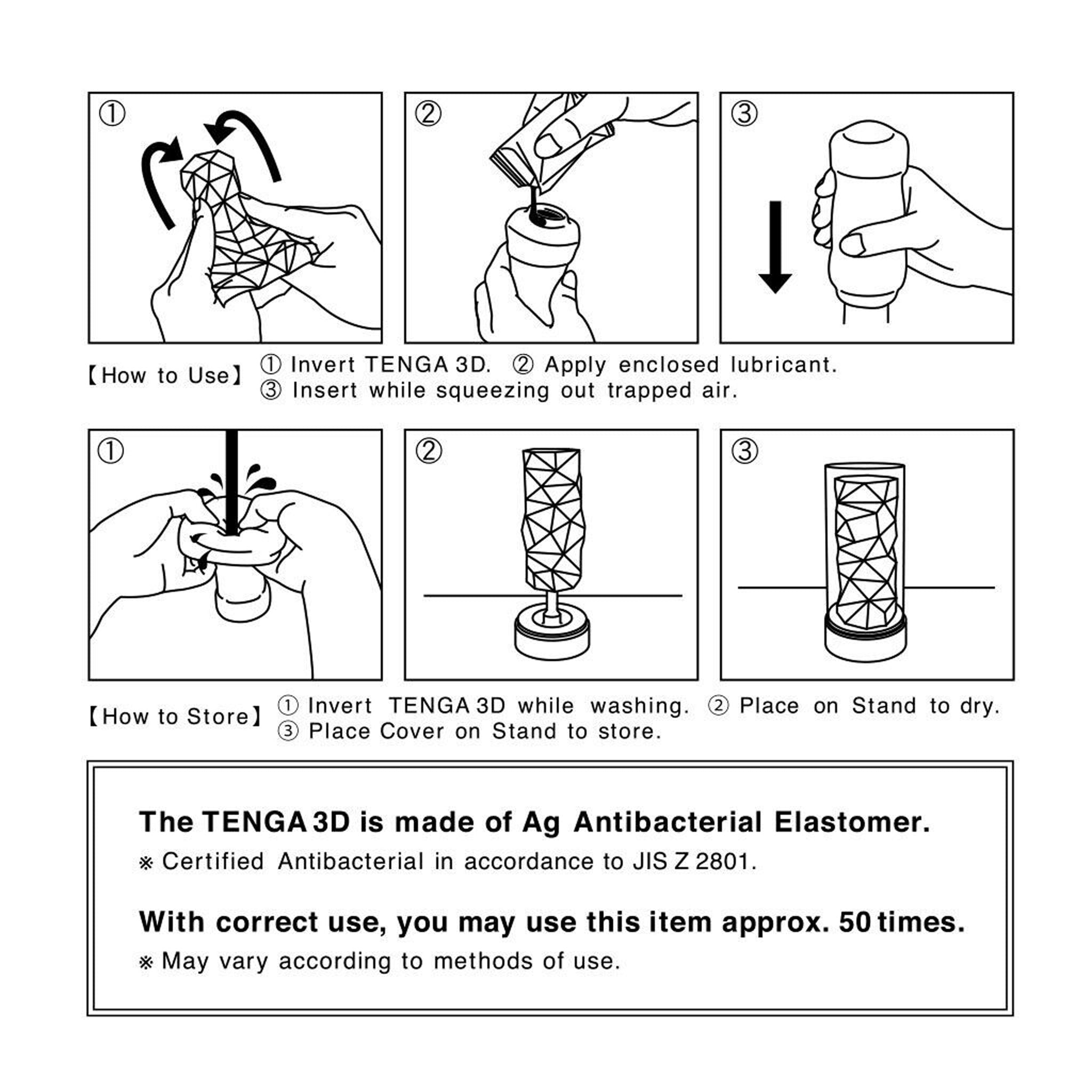 Tenga 3D Series 3 Types-1 pc