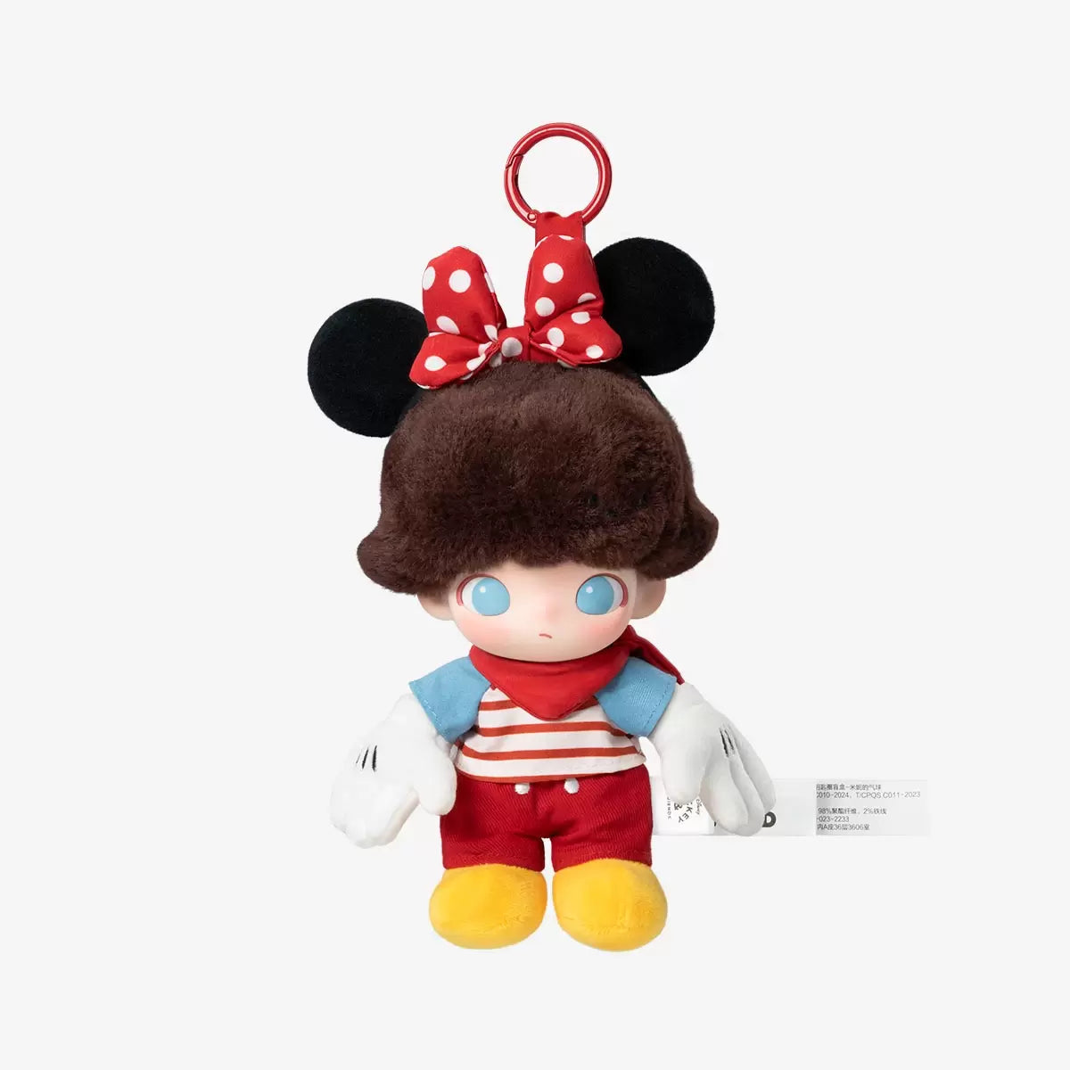 DIMOO WORLD × DISNEY Series-Vinyl Plush Keychain Blind Box 1pc