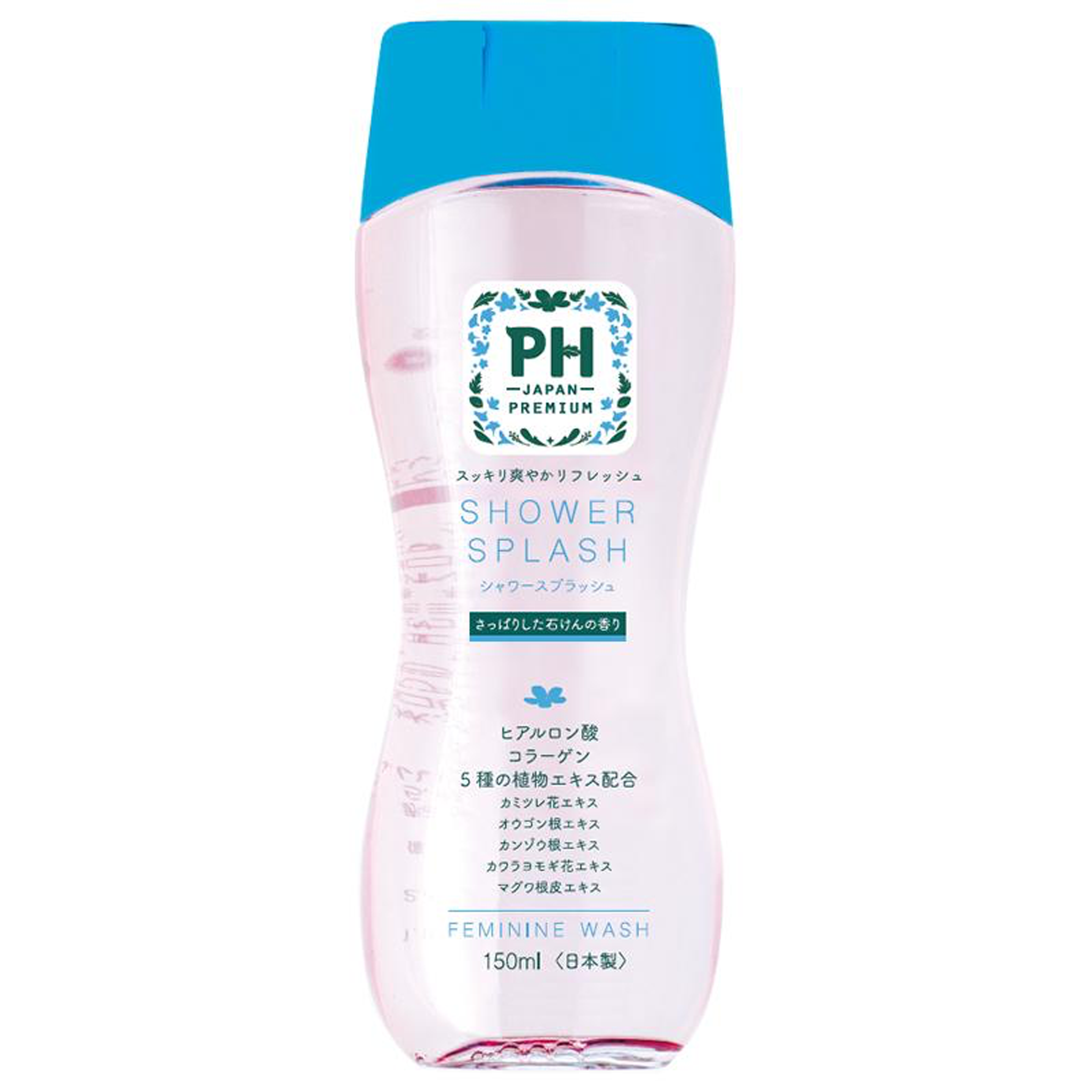 PH JAPAN 女性私密清洗剂 150ml