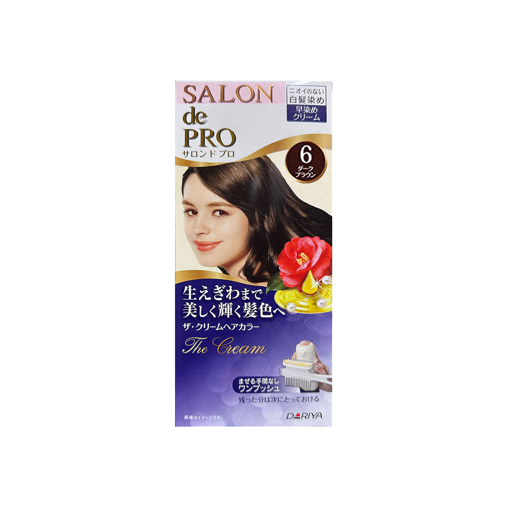 Dariya Salon De Pro-The Cream Hair Color