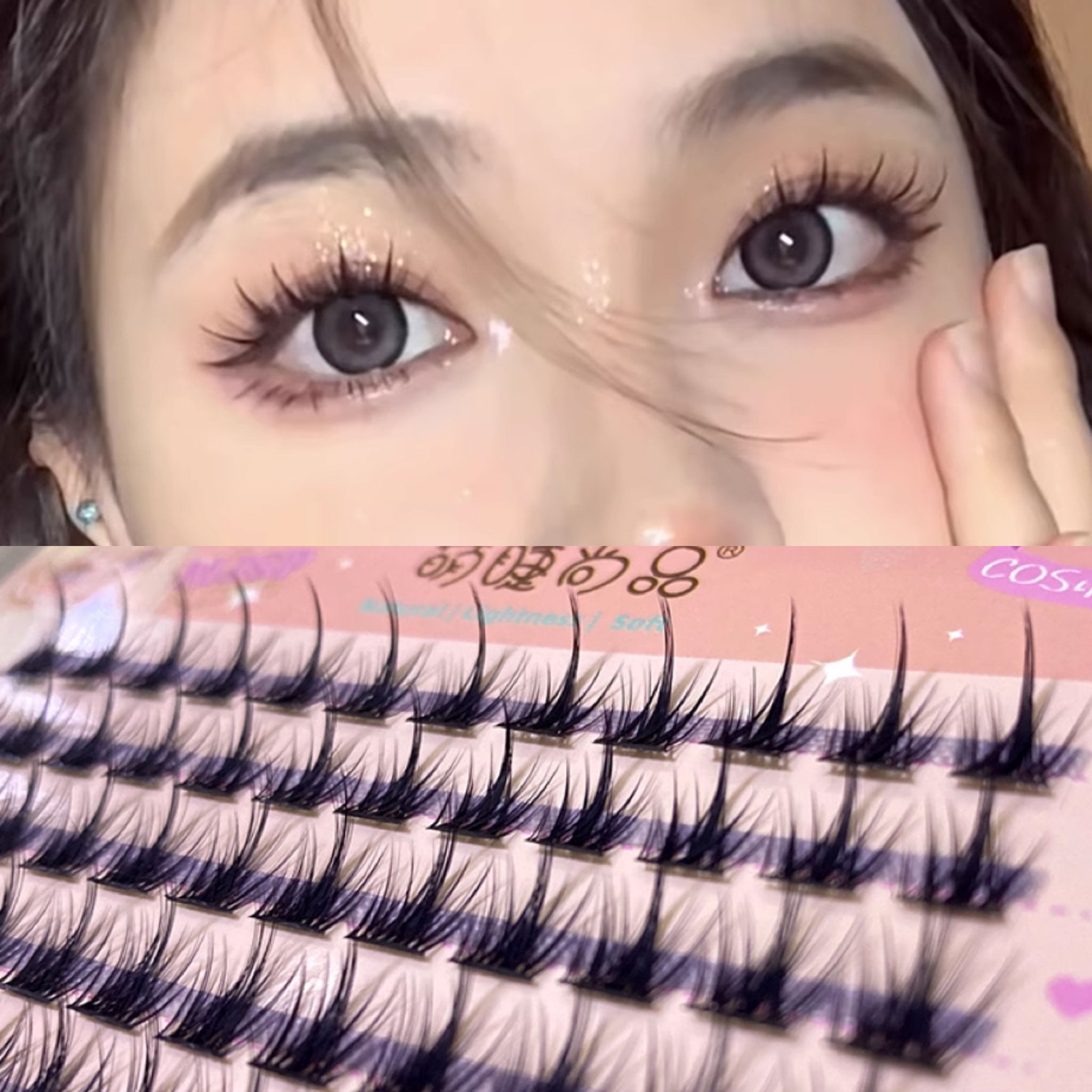 MJSP Pure Wild Little Devil False Eyelashes