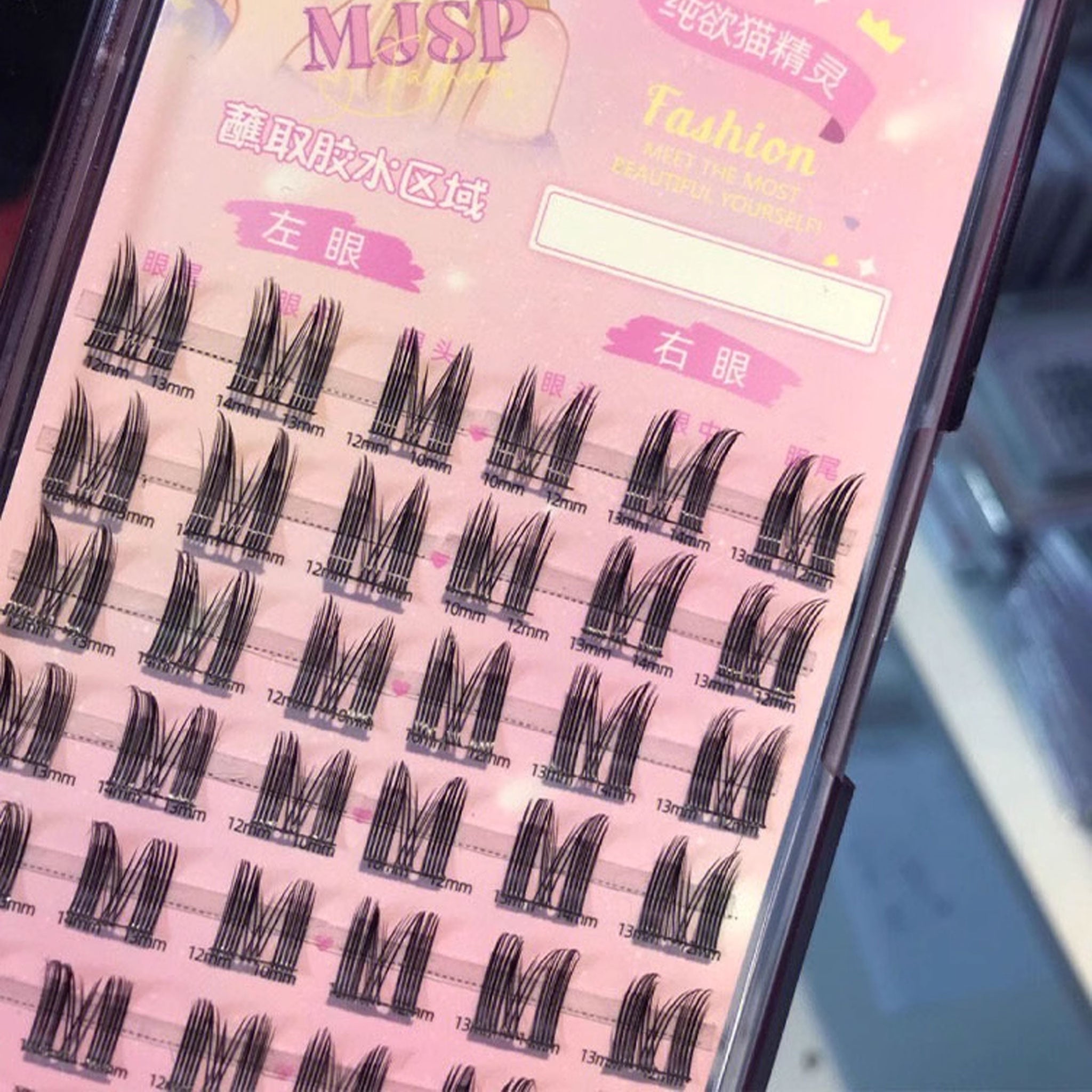 MJSP Cat Eye Eyelashes Extensions 1box