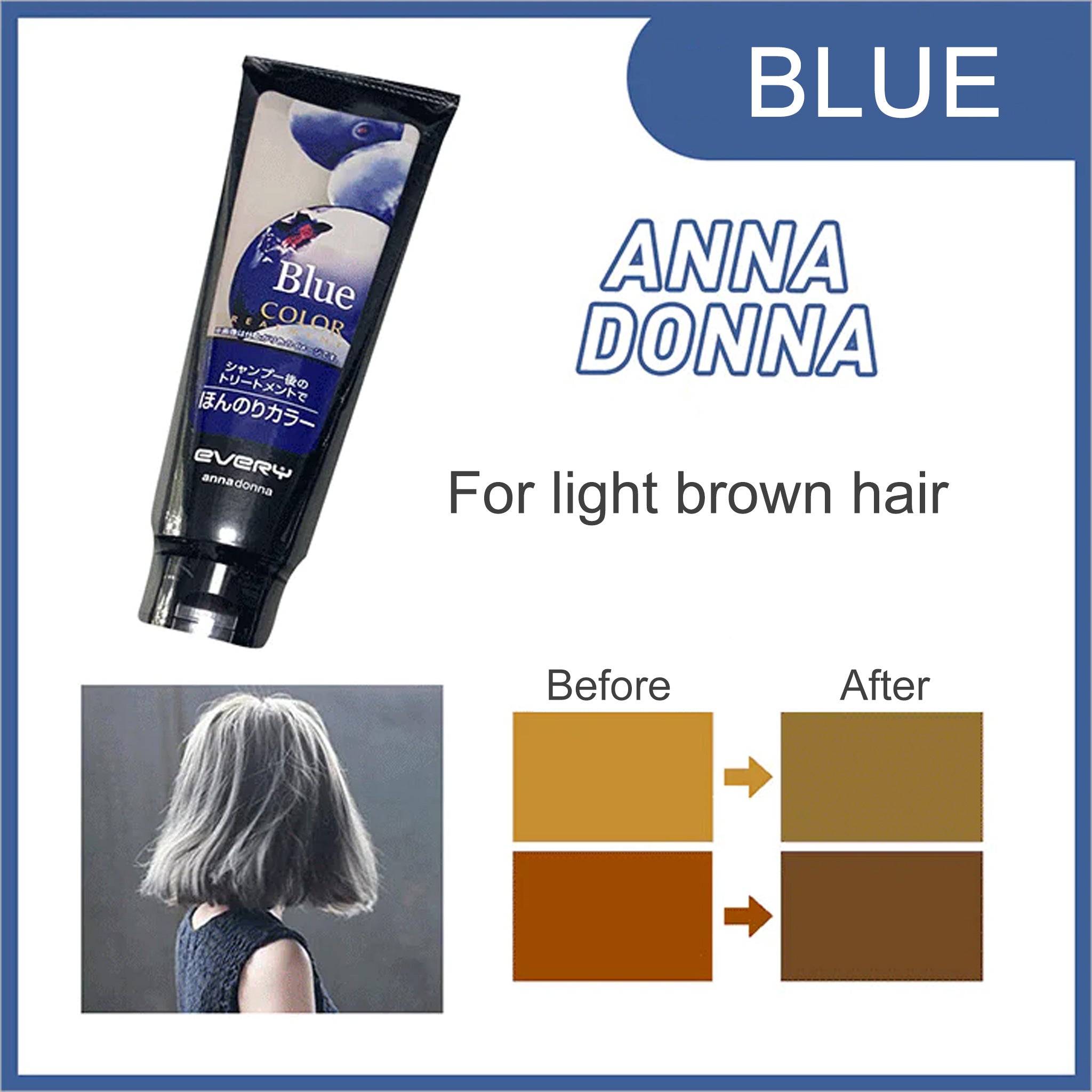 Anna Donna Every Hair Treatment 160g