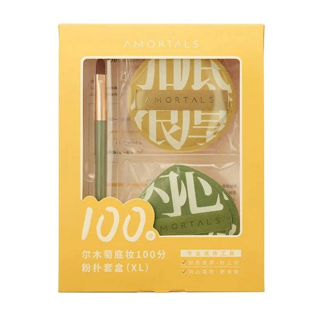 AMORTALS 100/100 Cushion Puff Set Makeup Sponge
