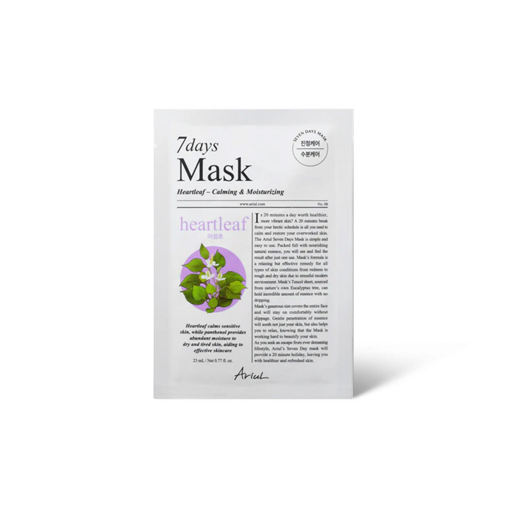 ARIUL 7days Mask Sheet 1 pc