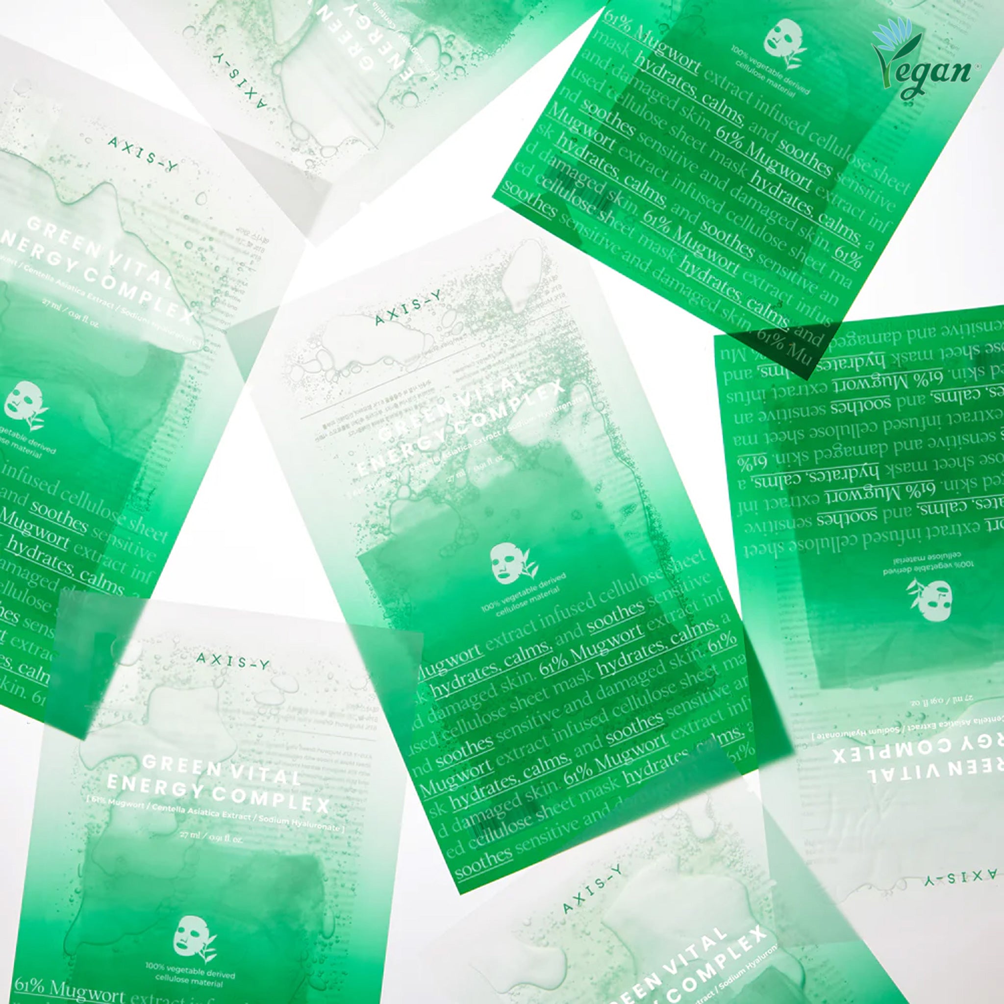 AXIS-Y 安舒研 艾草绿色能量面膜 5片