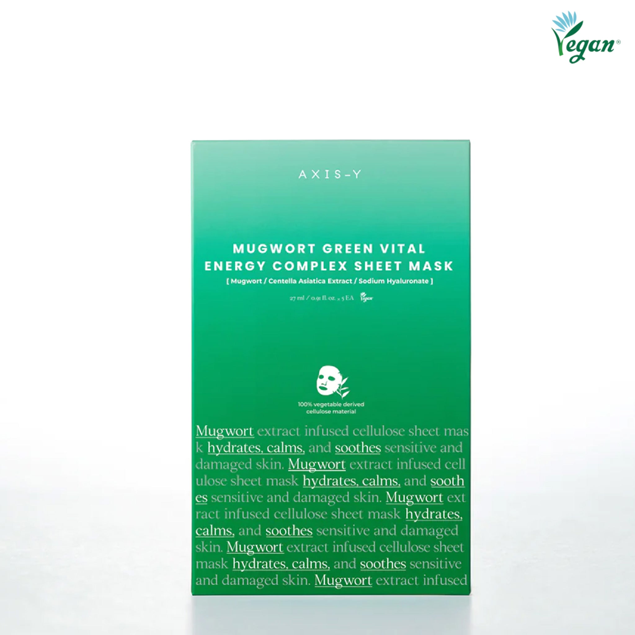AXIS-Y 安舒研 艾草绿色能量面膜 5片