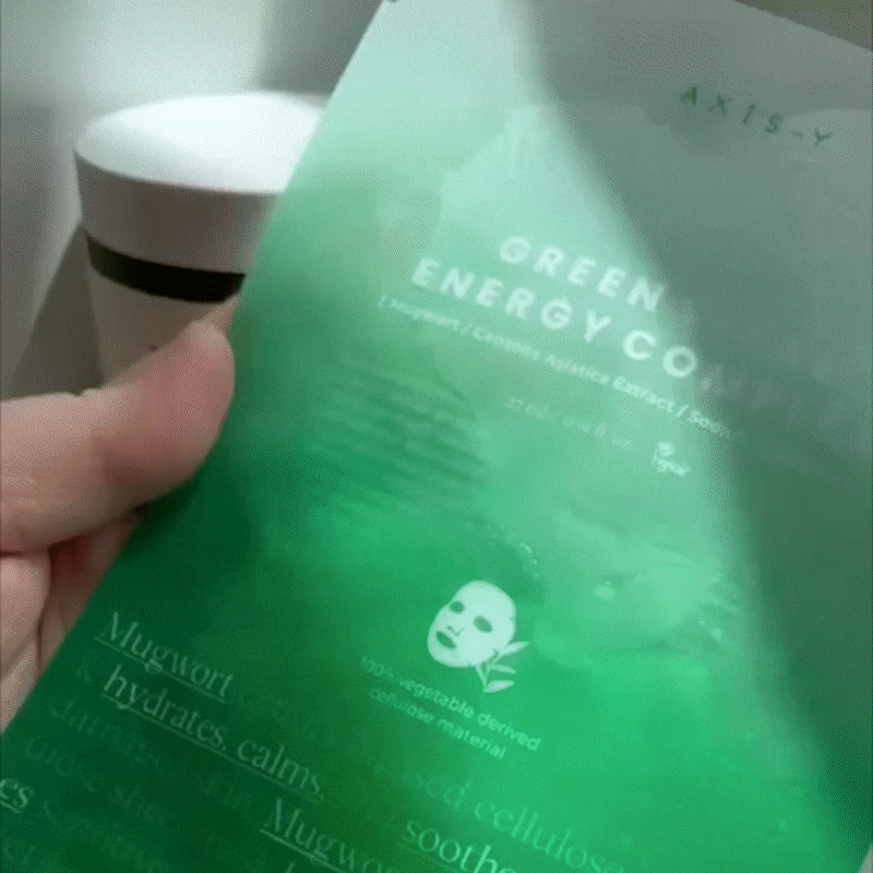 AXIS-Y 安舒研 艾草绿色能量面膜 5片