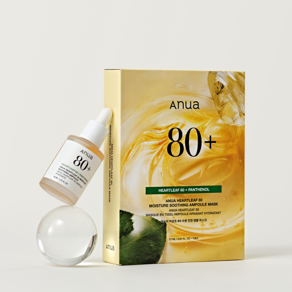 Anua Heartleaf 80 保湿舒缓安瓿面膜