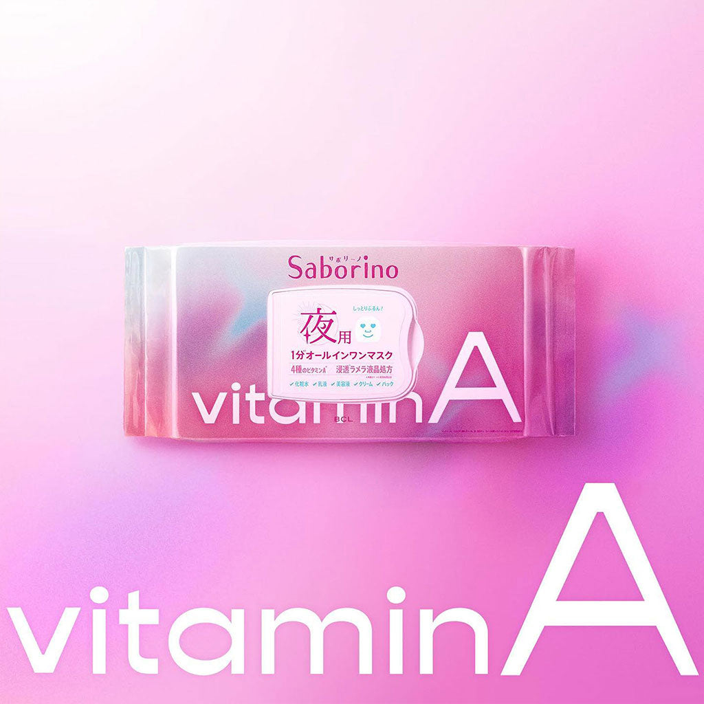 BCL Saborino Good Night Sheet Mask VA 30pcs