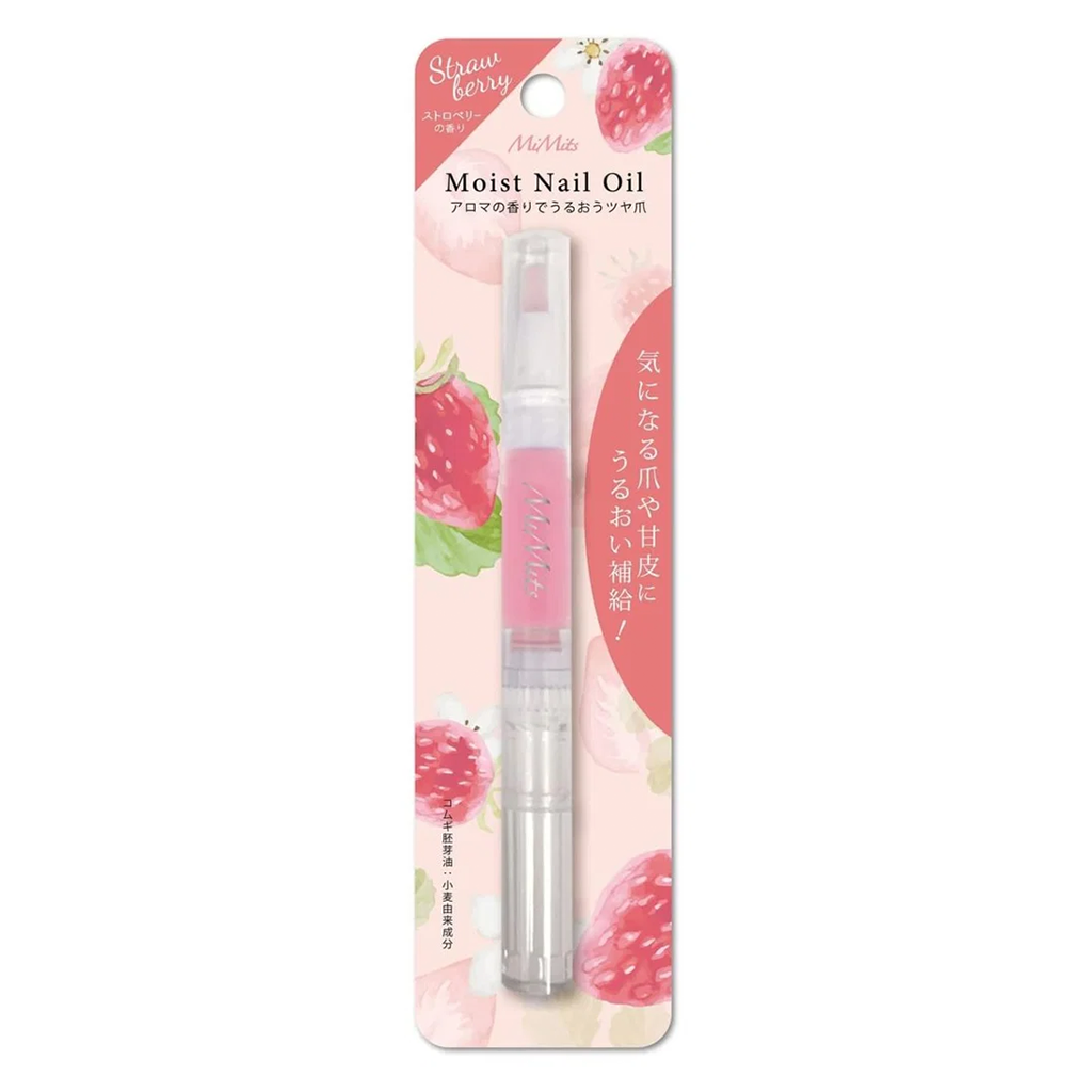 BN Moist Nail Oil