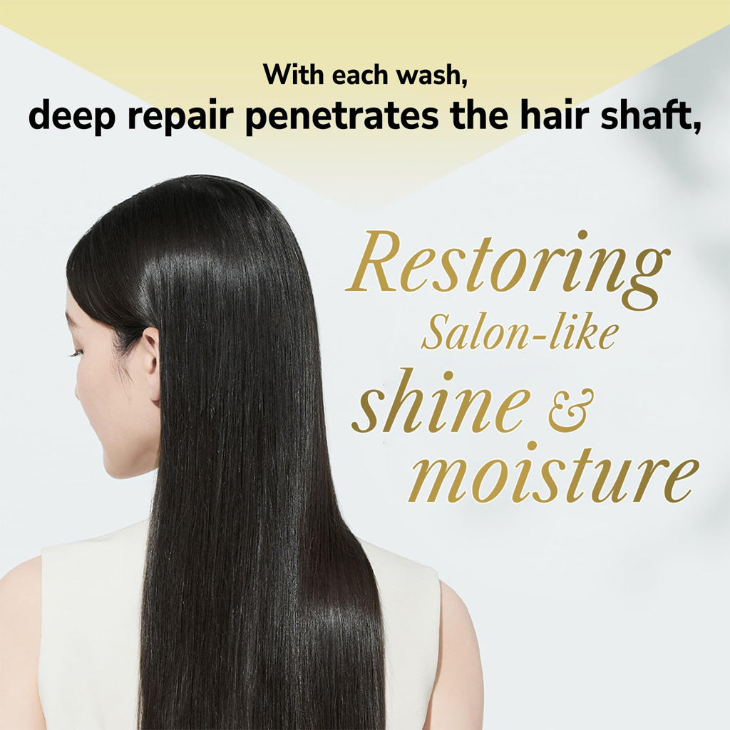 BOTANIST Hair Care Trial Set FO Smooth 370 ml + 370 g
