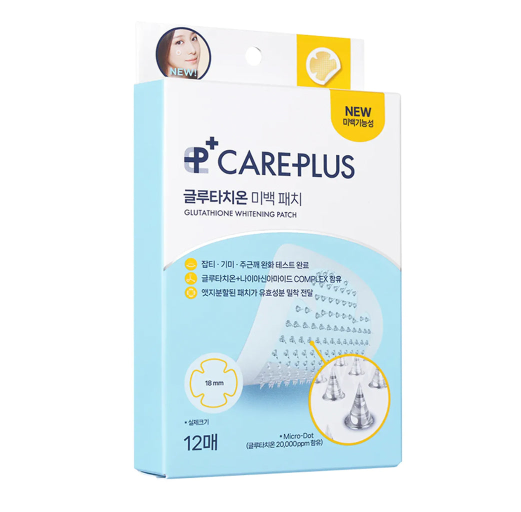 OLIVE YOUNG CARE PLUS 谷胱甘肽微针痘痘贴 12 片
