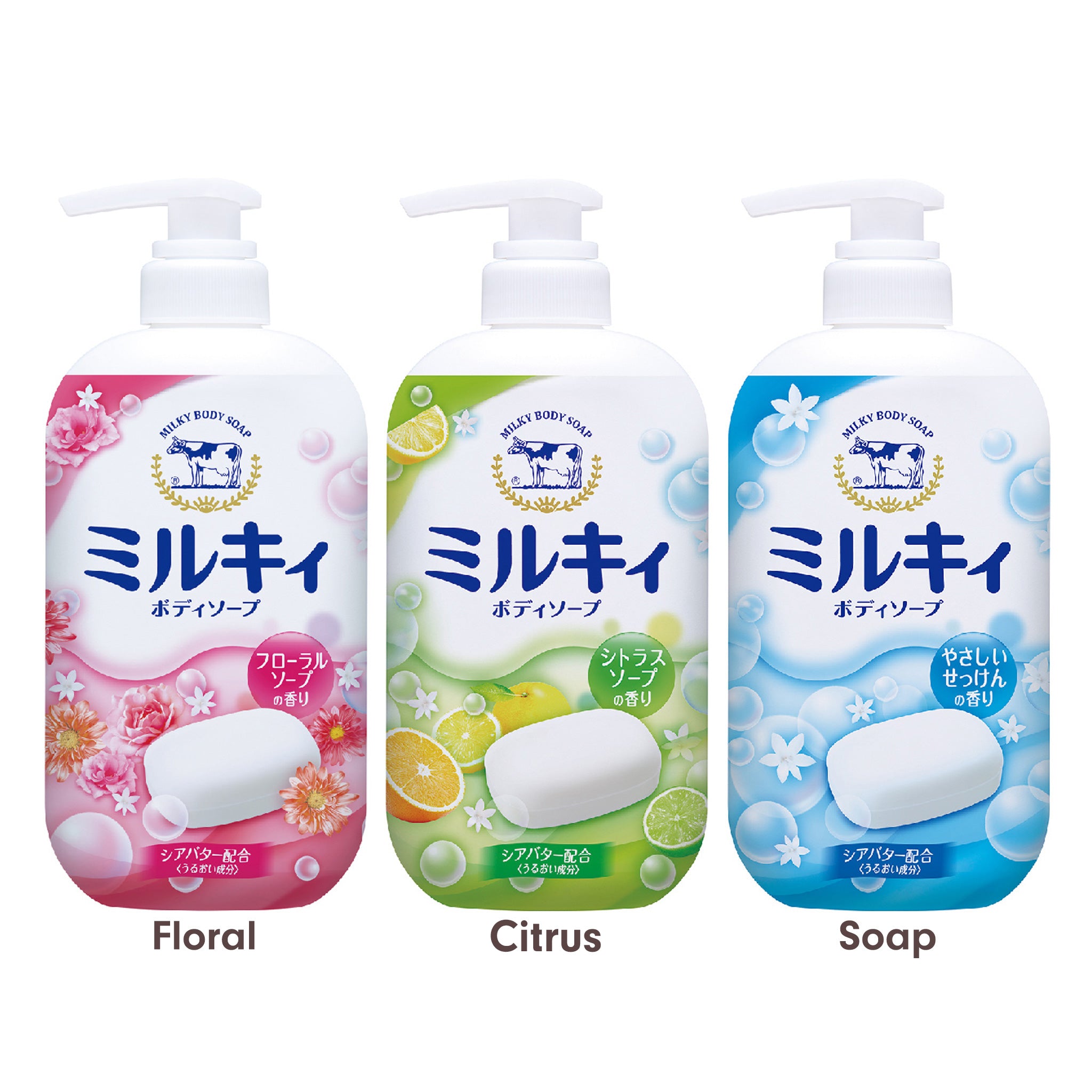 COW BRAND Milky Body Soap 550 ml