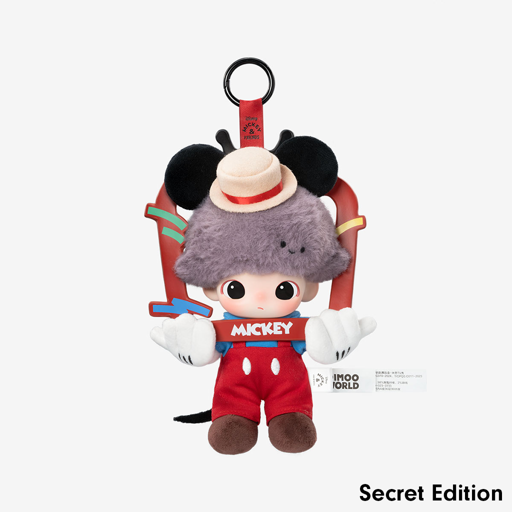 DIMOO WORLD × DISNEY Series-Vinyl Plush Keychain Blind Box 1pc
