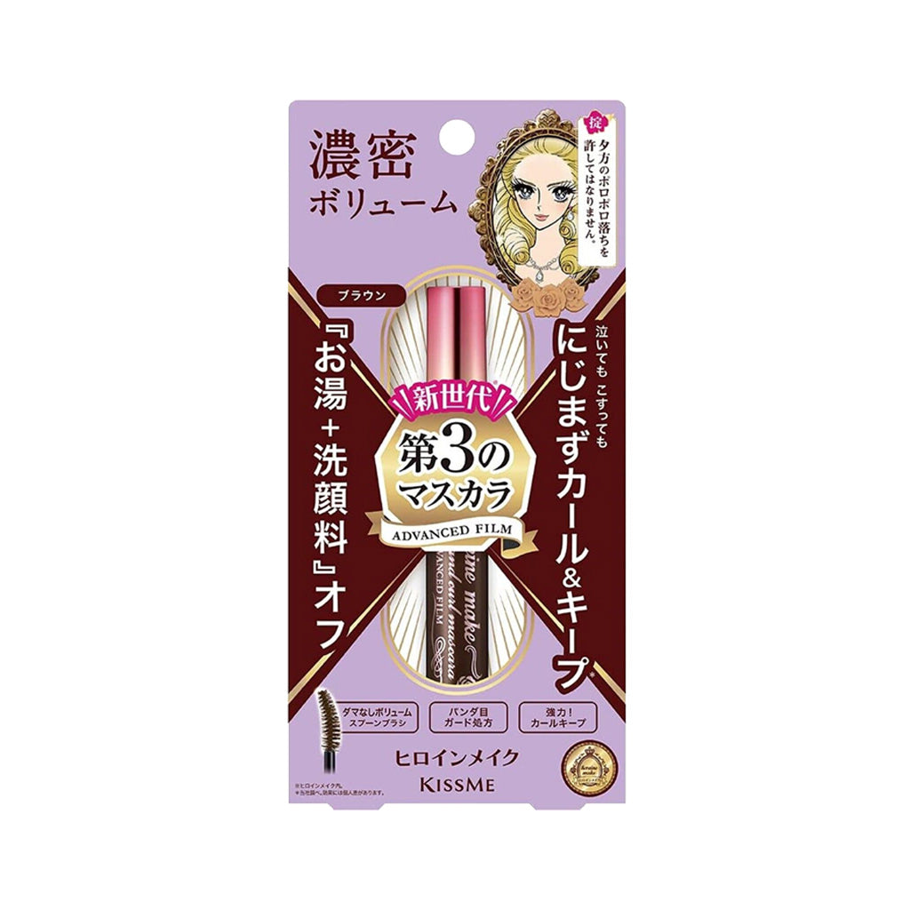 KISSME Heroine Make Volume & Curl Mascara Advanced Film
