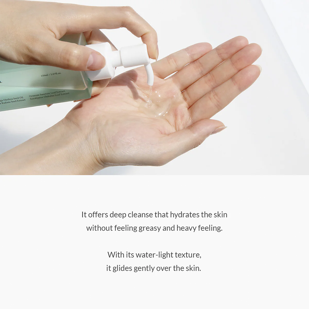 Dr. Althea Gentle Pore Cleansing Oil 150ml
