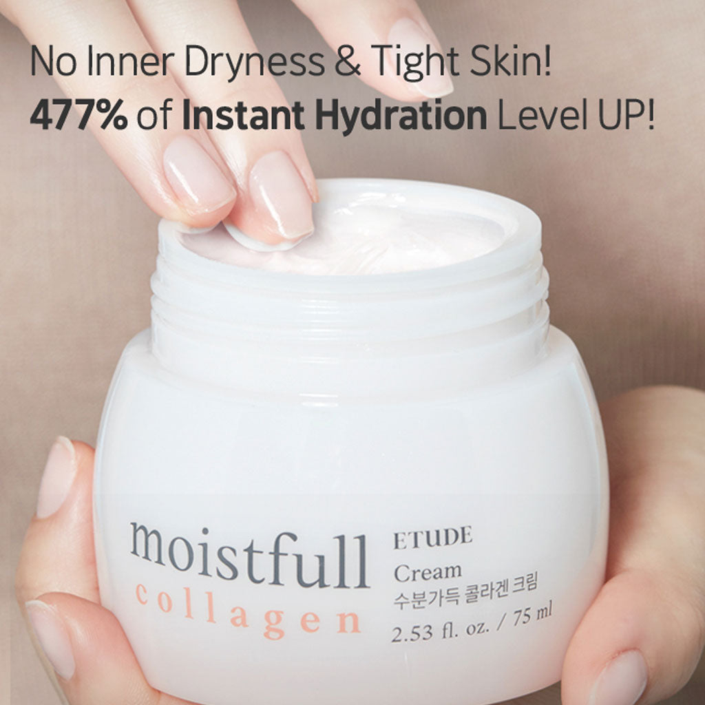 ETUDE 保湿胶原蛋白霜 75ml