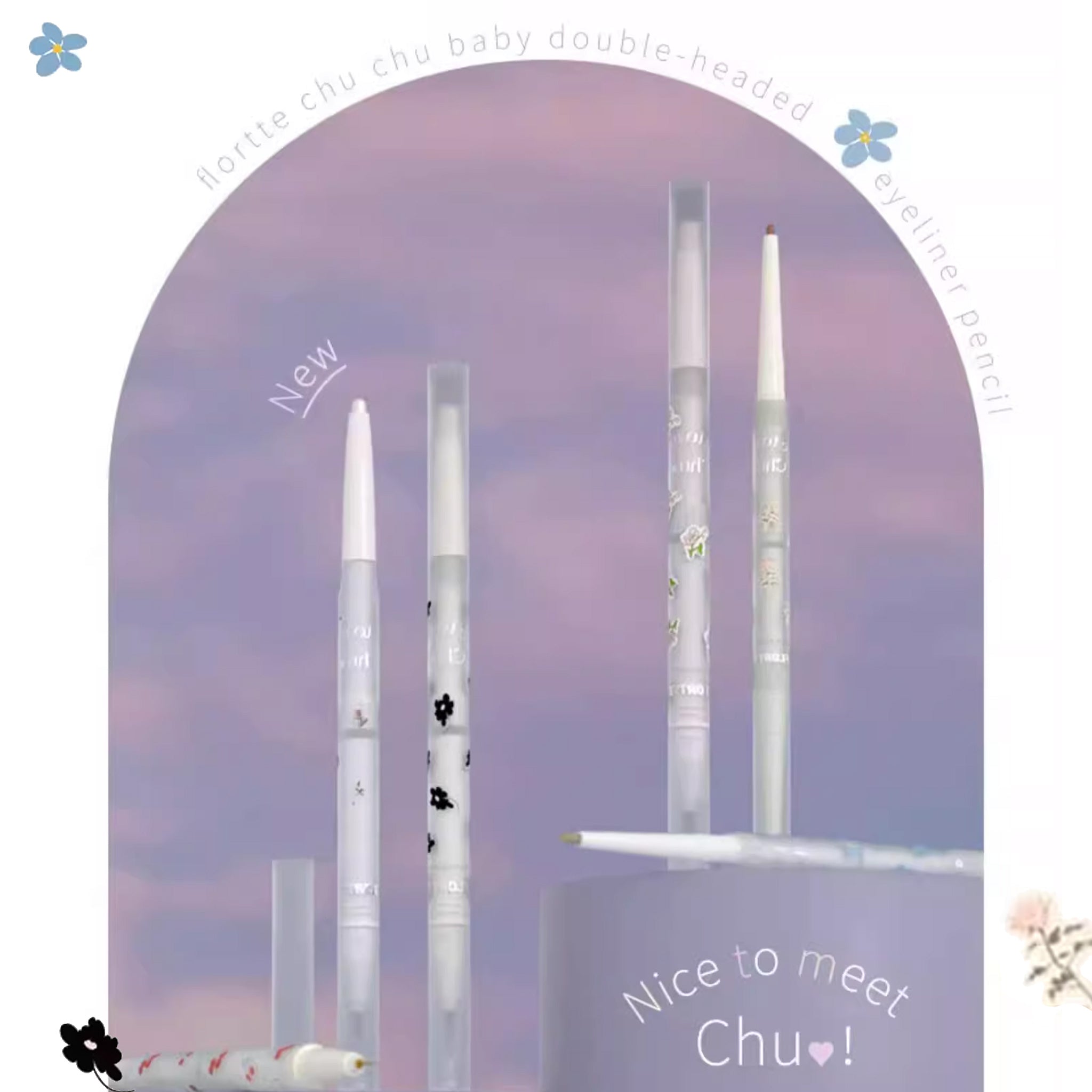 FLORTTE Chu Chu Baby Double Headed Silkworm Eyeliner