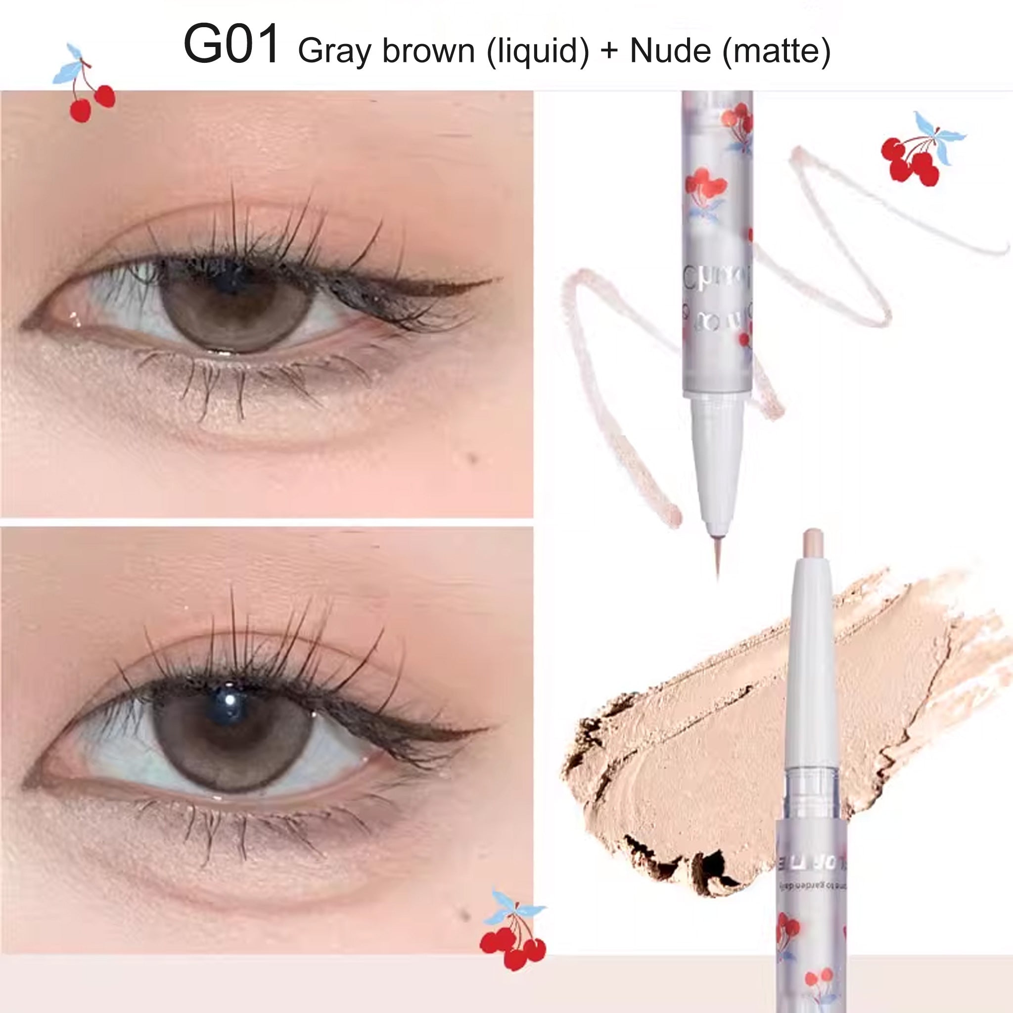 FLORTTE Chu Chu Baby Double Headed Silkworm Eyeliner