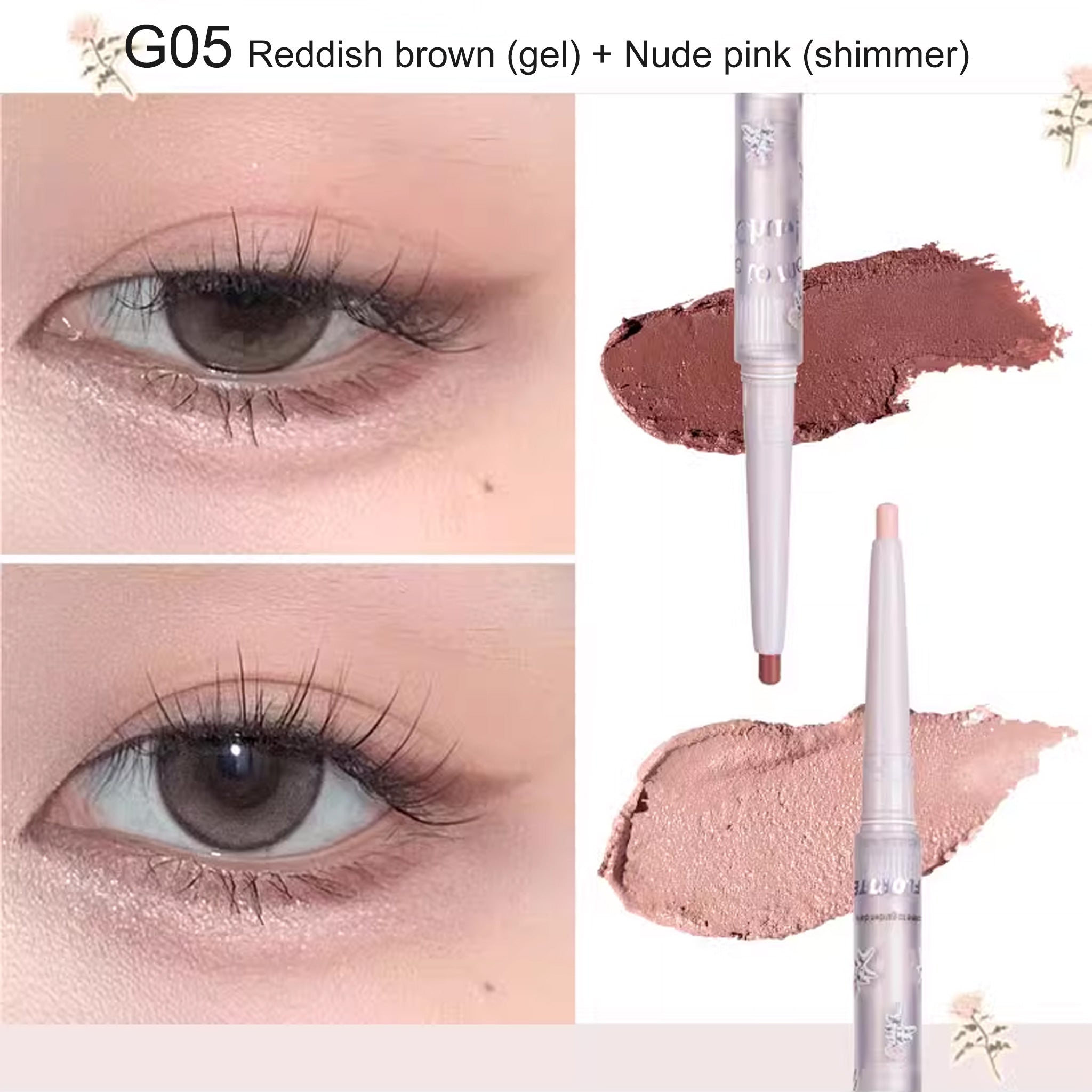 FLORTTE Chu Chu Baby Double Headed Silkworm Eyeliner