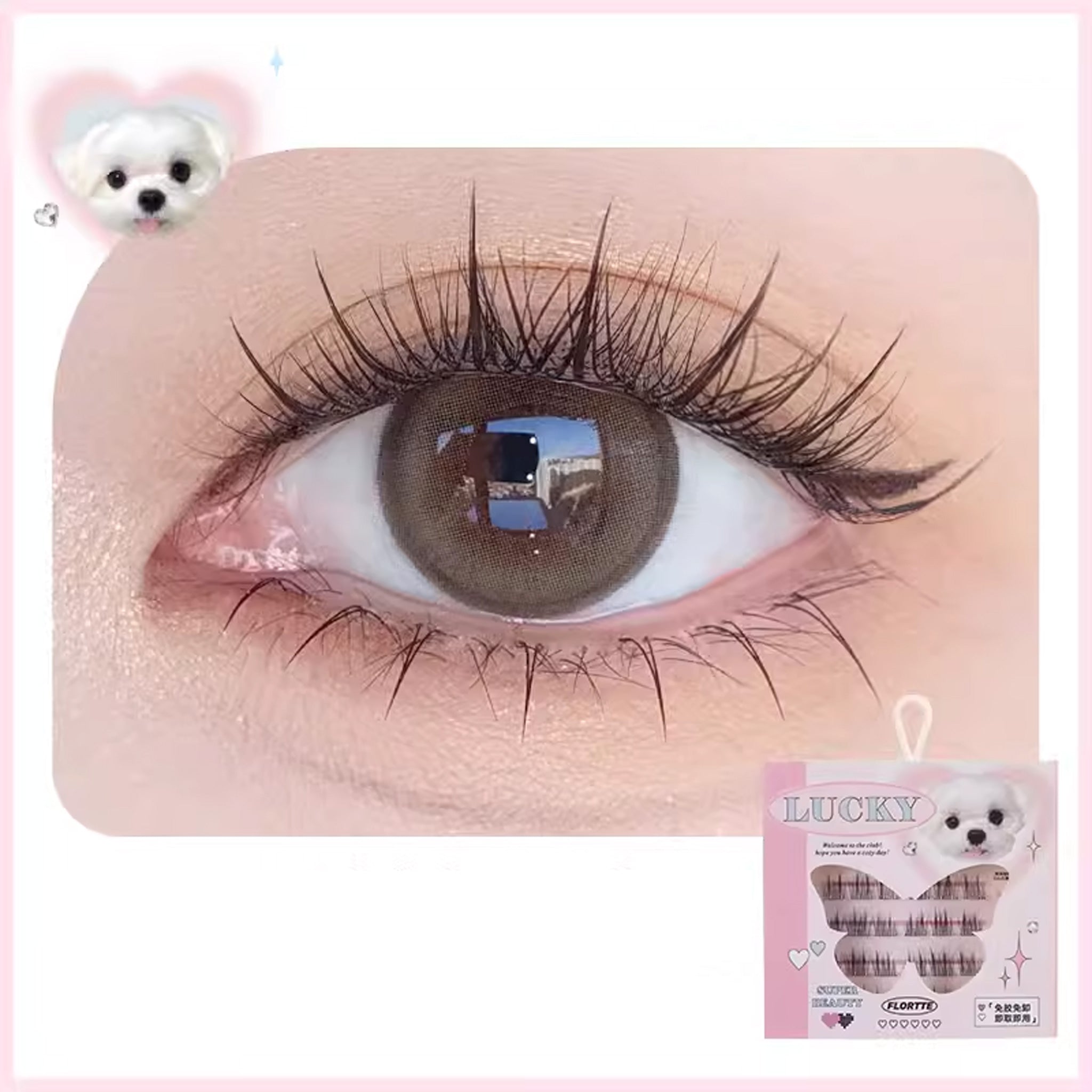 FLORTTE Glue-free False Eyelashes-Sunflower