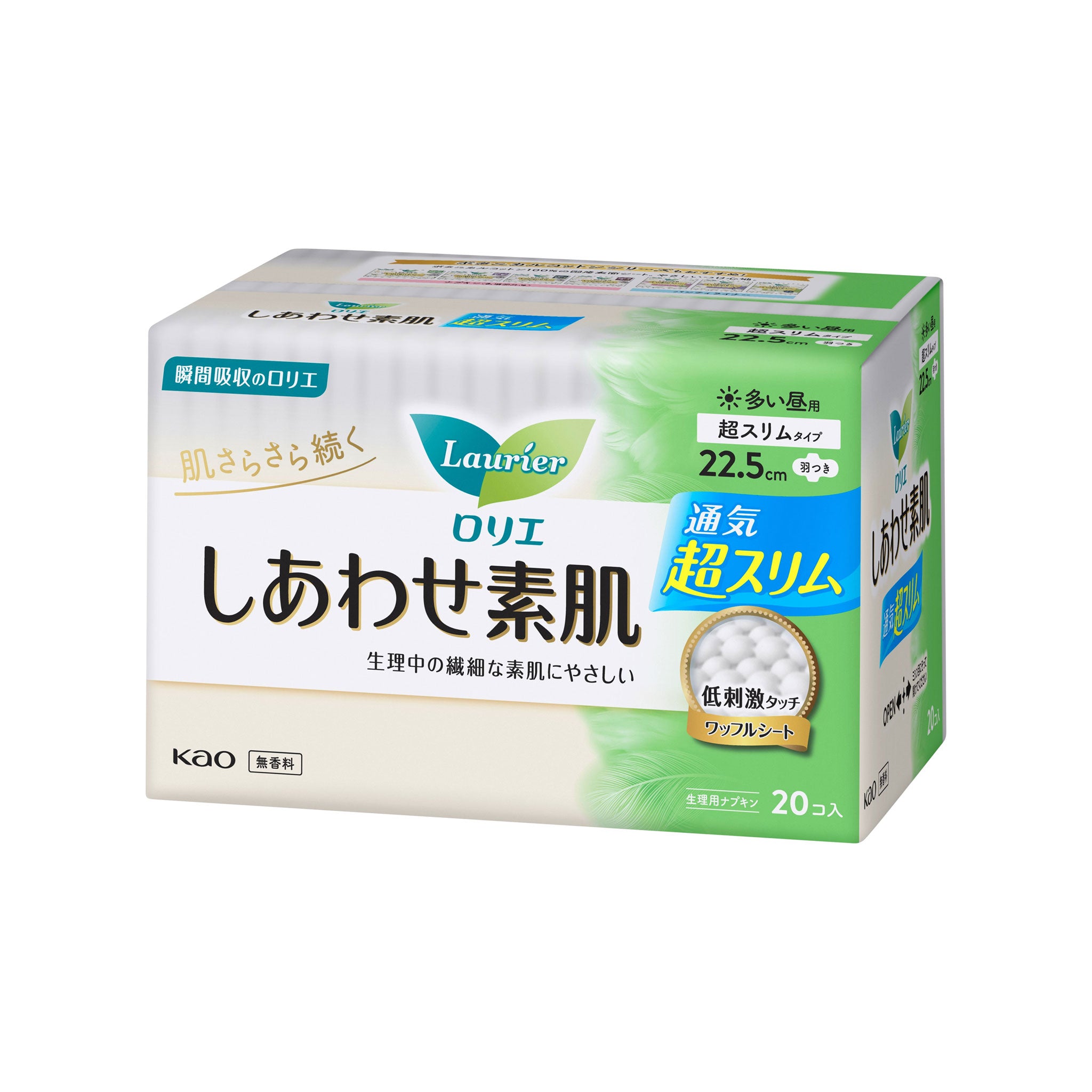 KAO 花王 Laurier 敏感肌可用日用卫生巾超吸收 22.5cm 20片